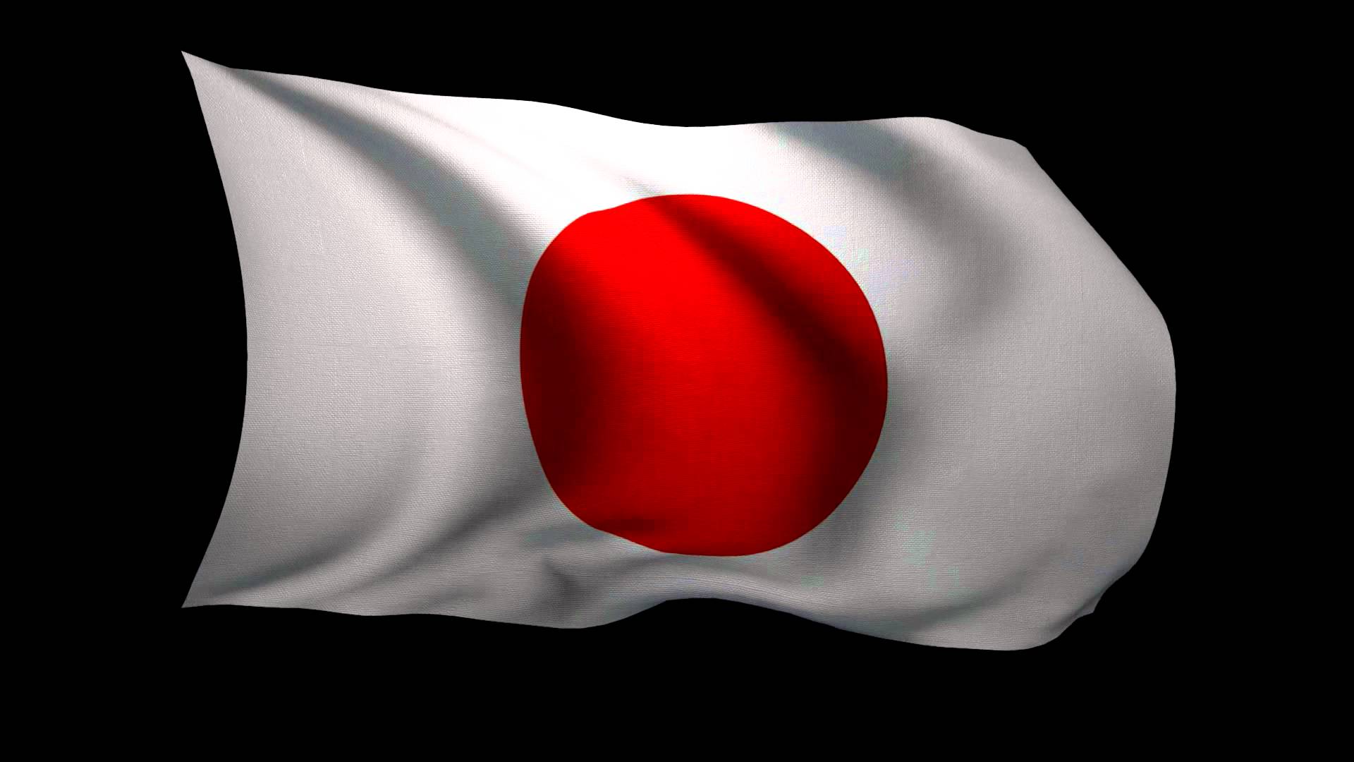 1920x1080 Misc Flag Of Japan wallpaper (Desktop, Phone, Tablet)