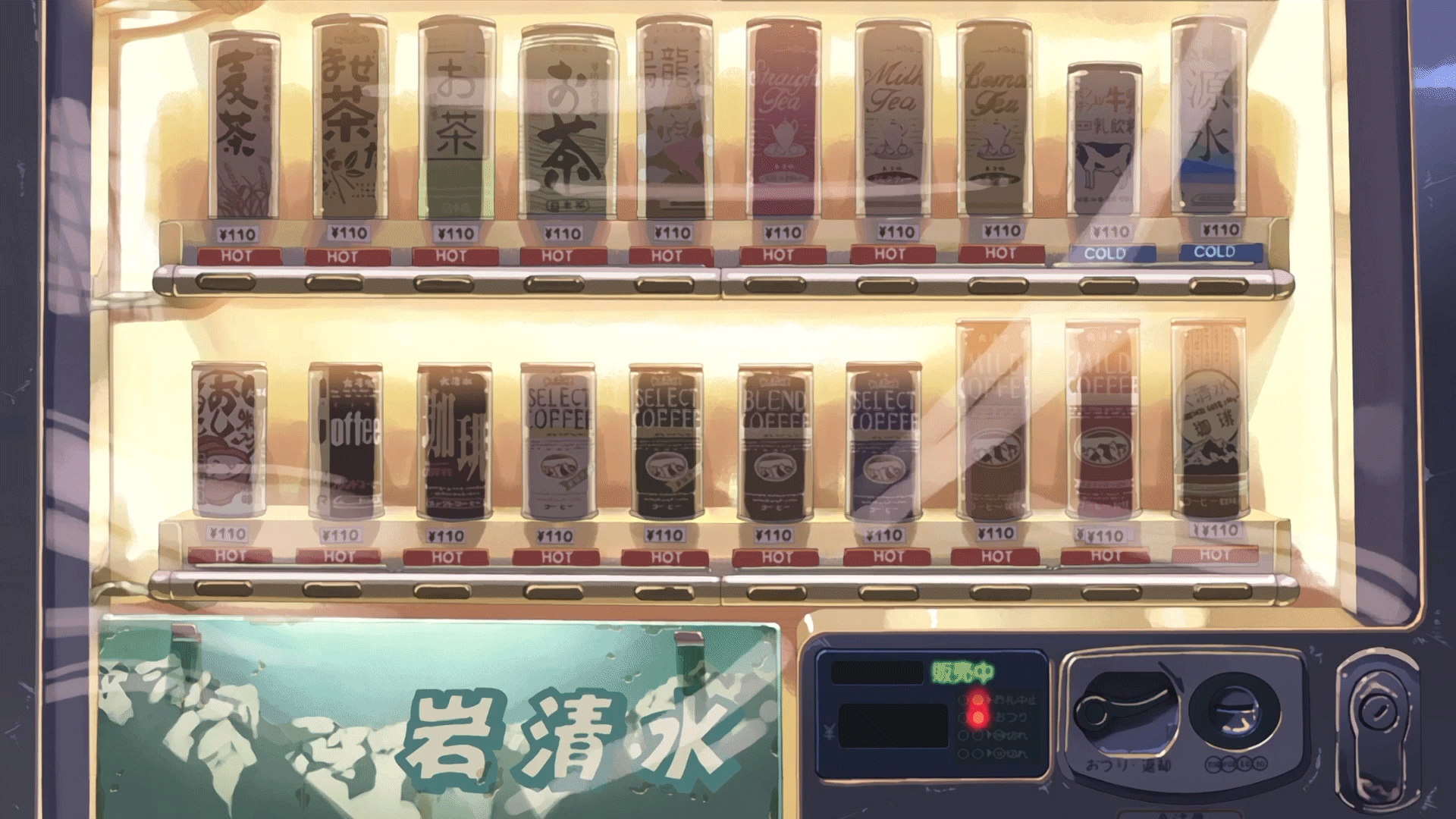 1920x1080 Ice Skates & Volleyball. Haikyuu x male reader͜͡1͜͡8͜͡