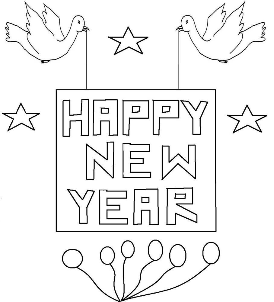 908x1000 New year birds coloring printable page for kids