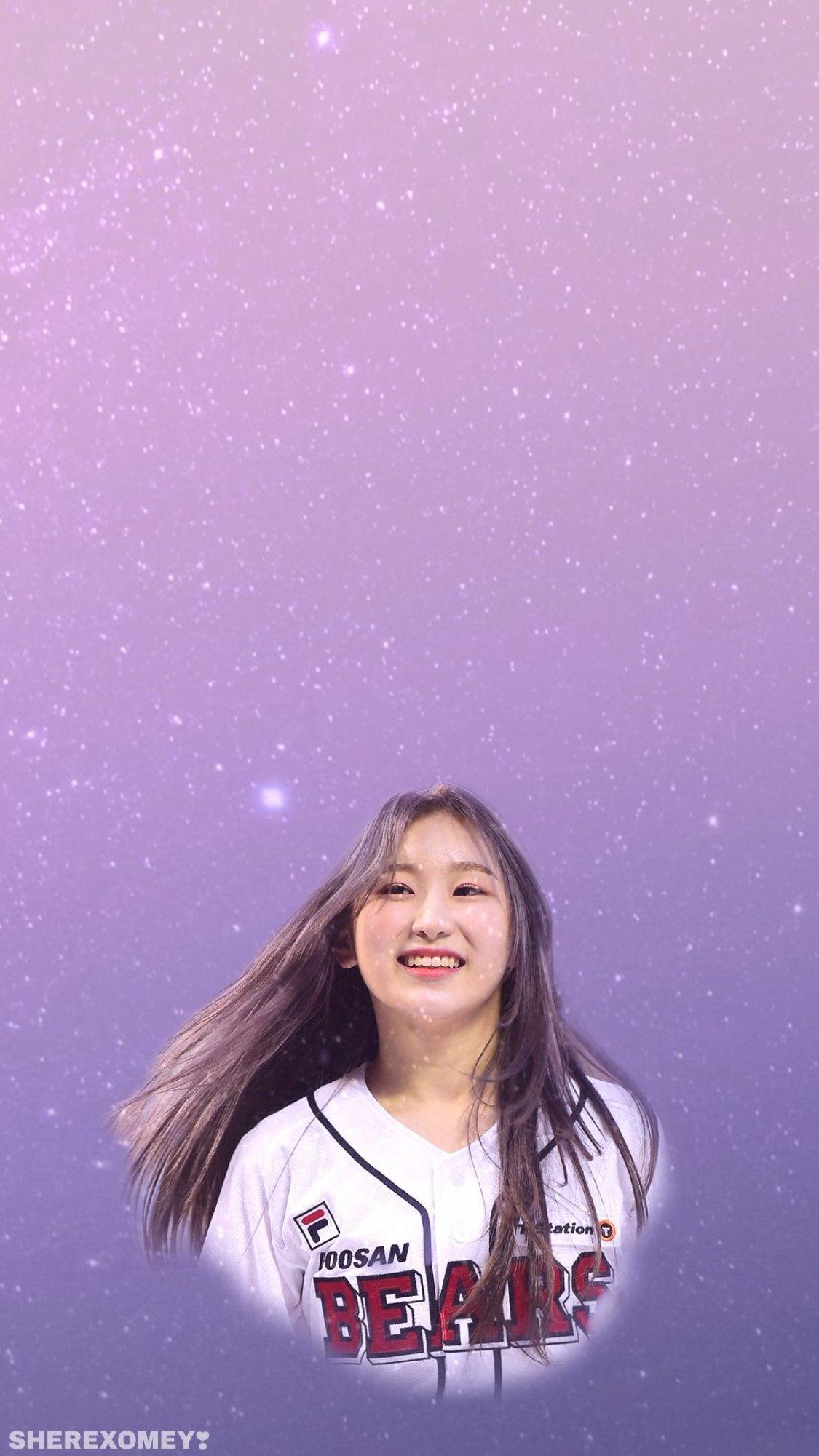 1125x2001 Lee Chaeyeon❣️