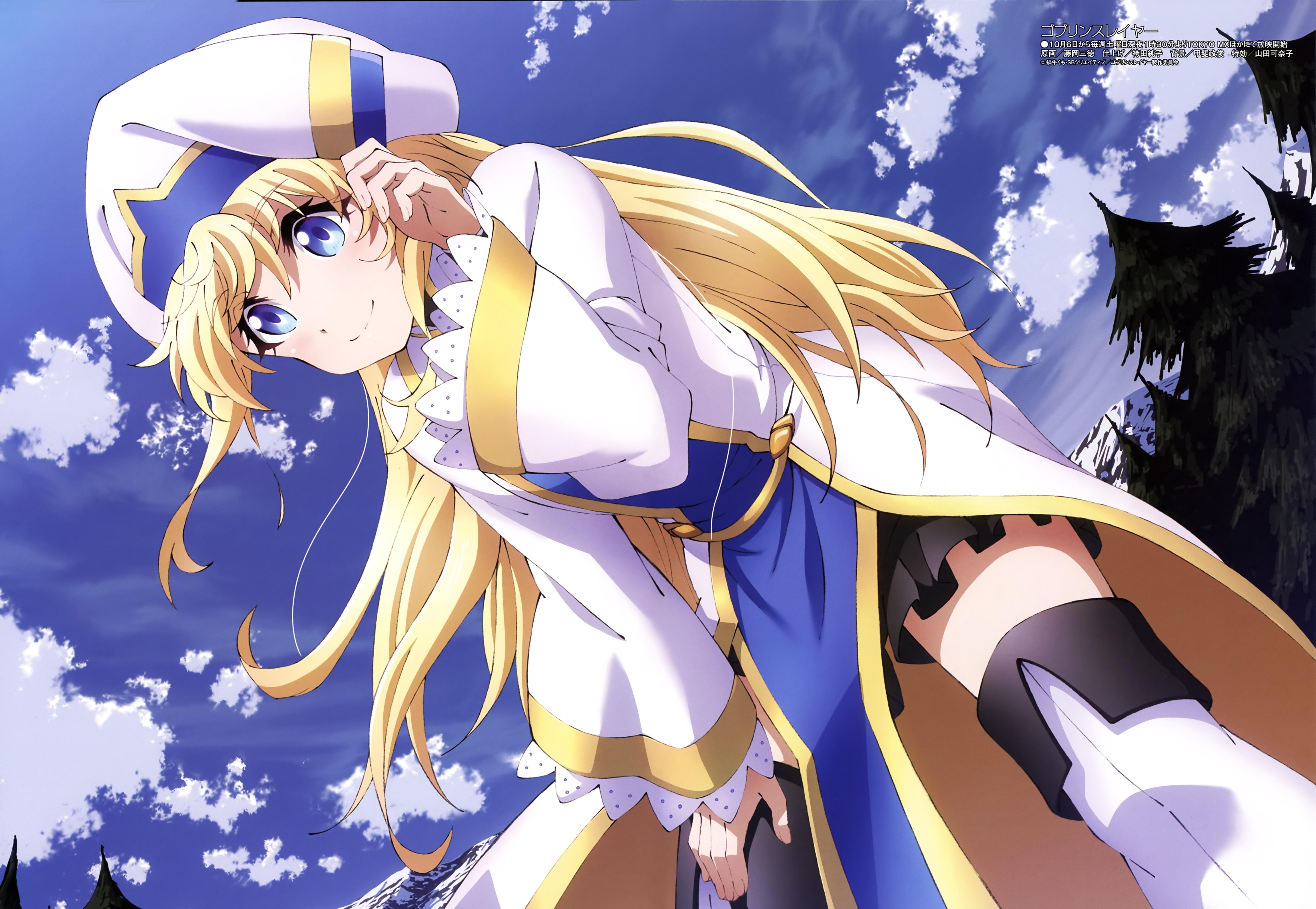 5924x4093 Priestess 4k Ultra HD Wallpaper