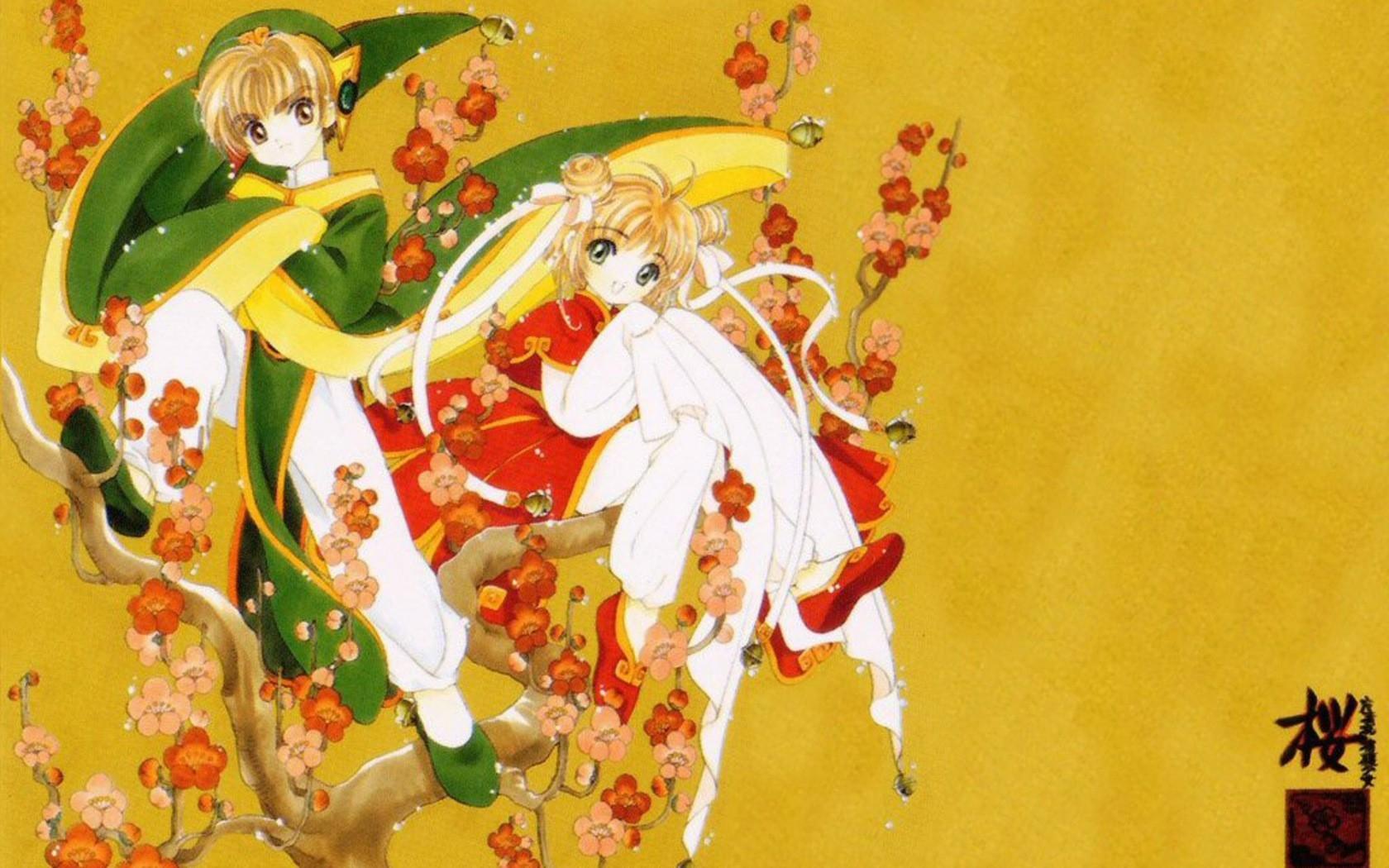 Clamp Wallpapers - Top Free Clamp Backgrounds - WallpaperAccess