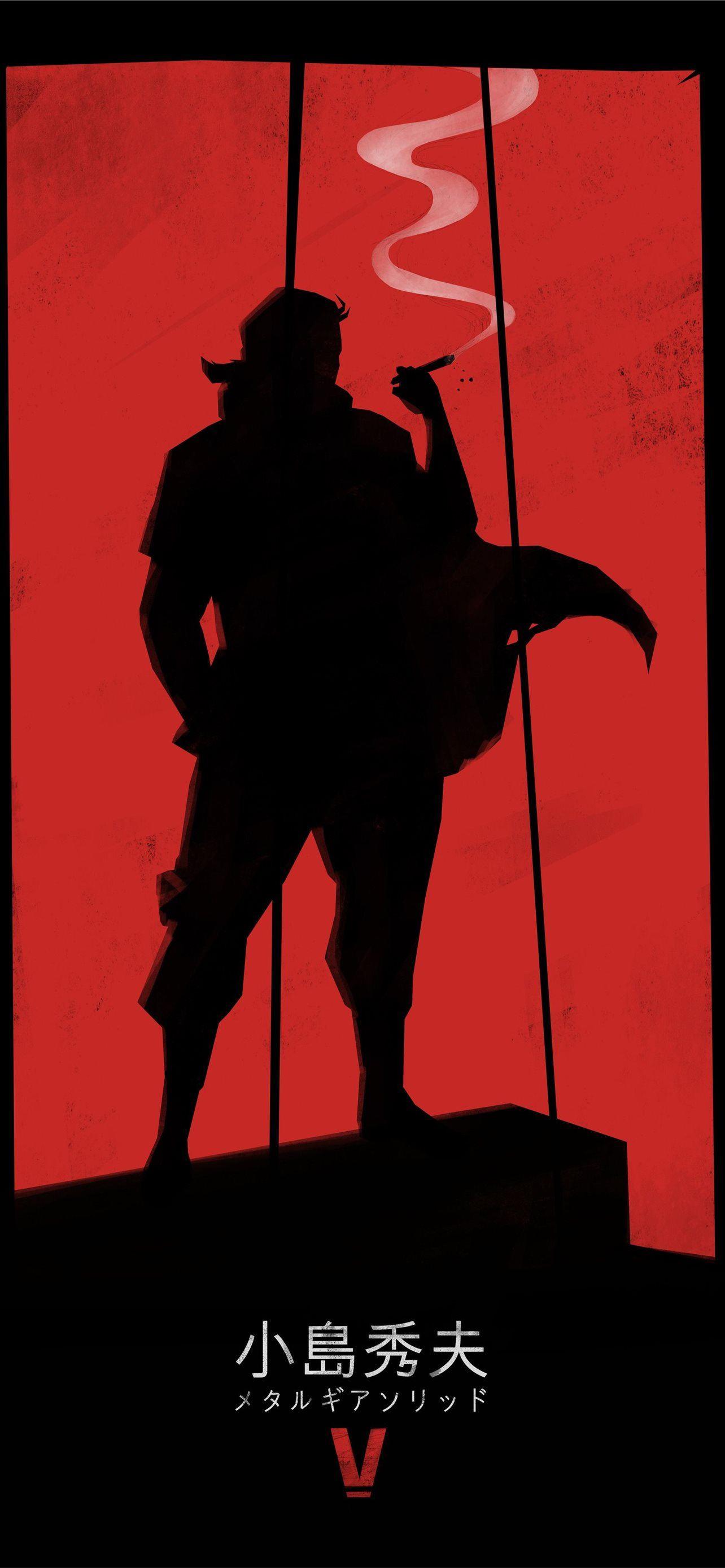 1284x2778 metal gear solid iPhone Wallpaper Free Download