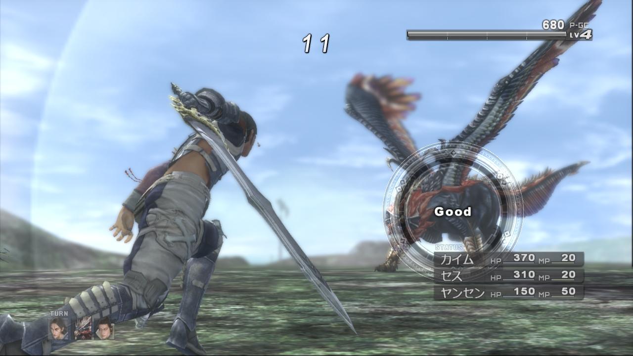 1280x720 Lost Odyssey wallpaper, Video Game, HQ Lost Odyssey pictureK Wallpaper 2019