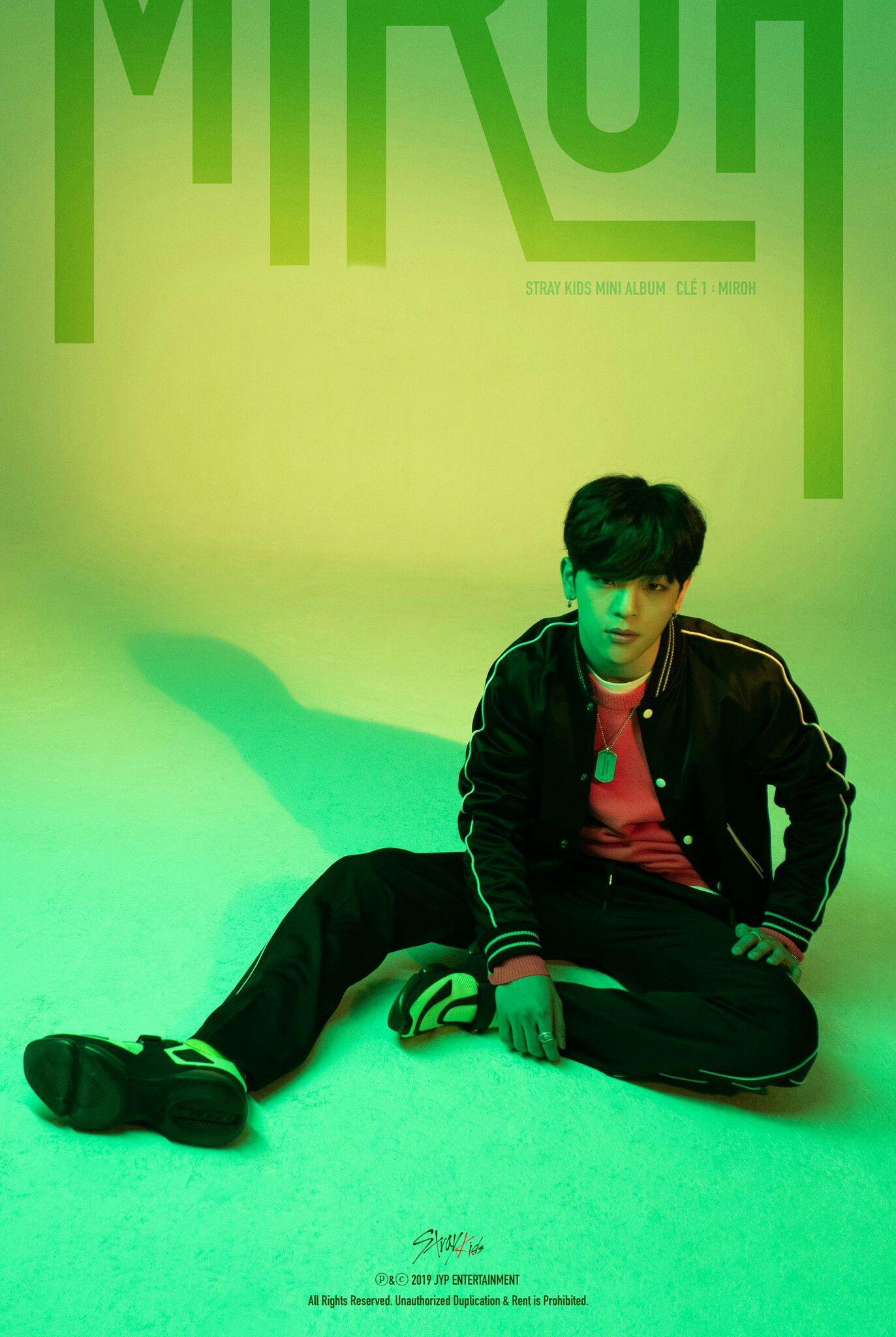 1373x2048 Miroh WooJin Wallpaper