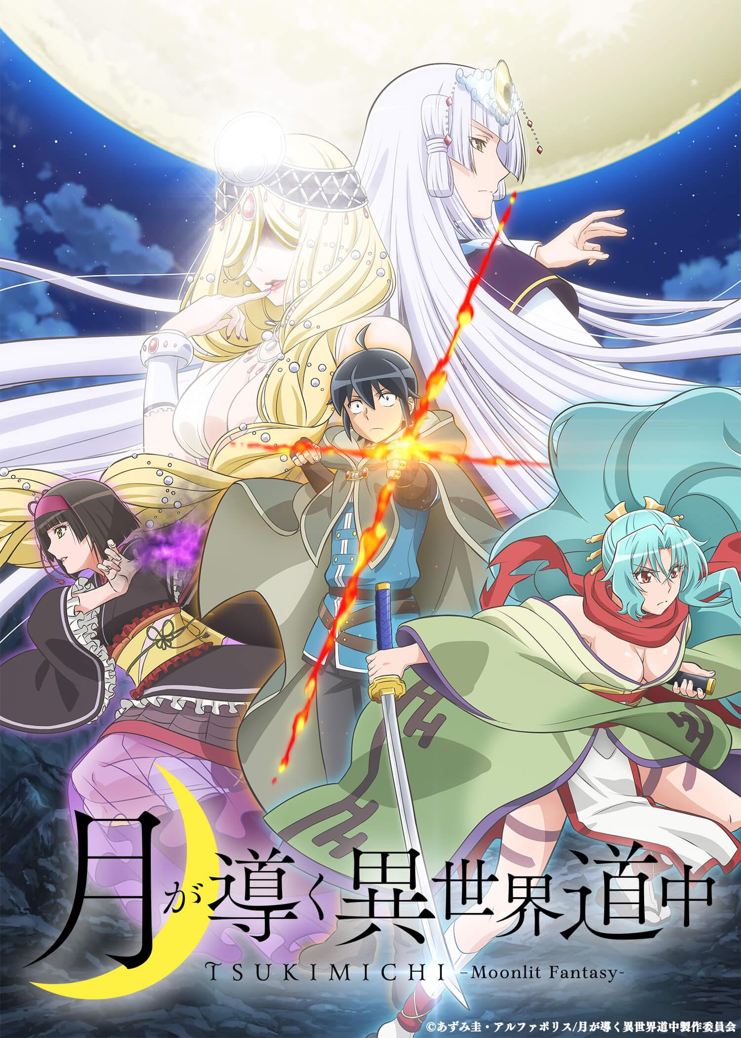 1500x2100 Tsukimichi: Moonlit Fantasy (TV Series 2021– )