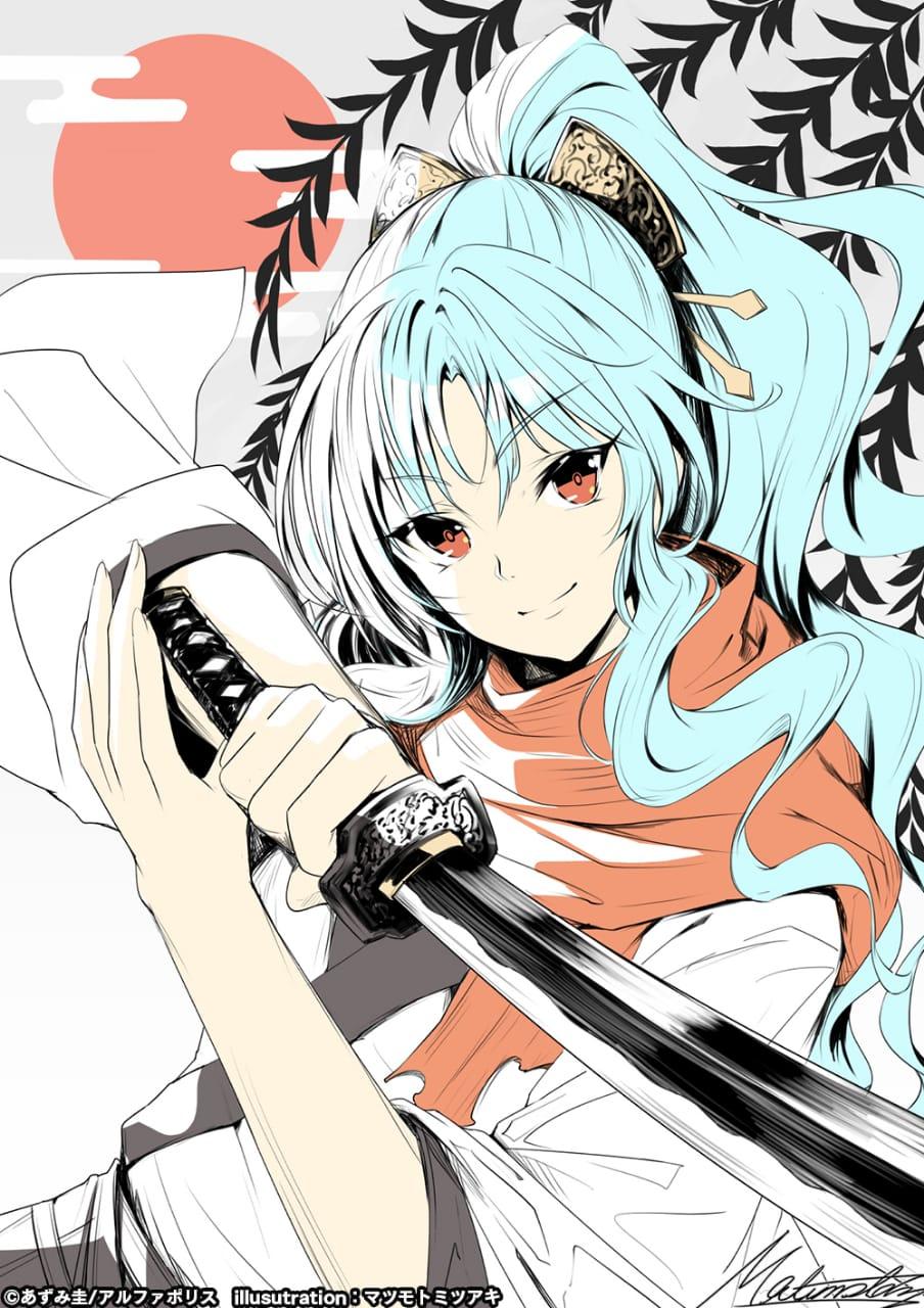 904x1280 Tomoe illustration by Matsumoto Mitsuaki to celebrate TV historical drama day: TsukiMichi