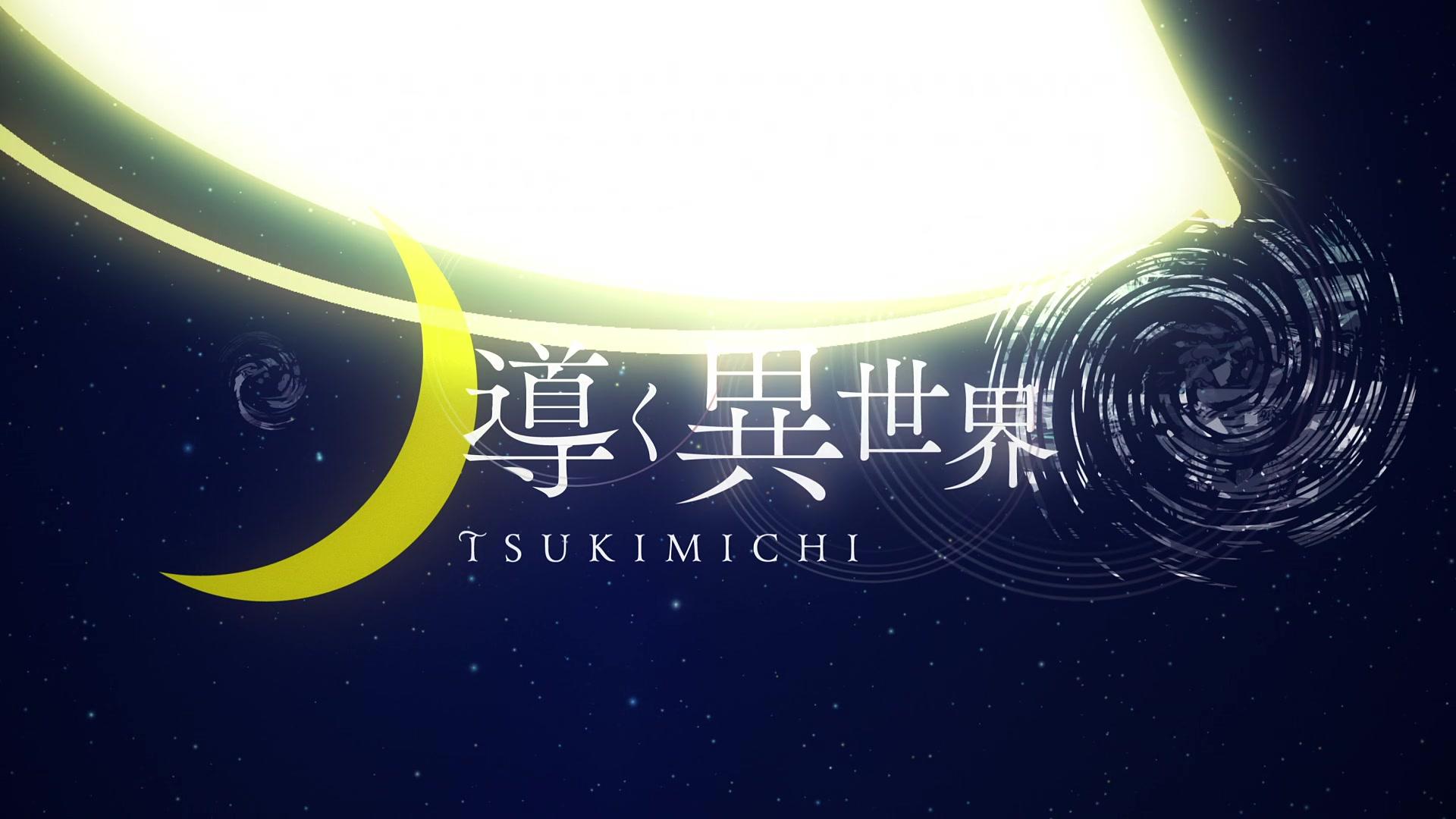 1920x1080 Tsukimichi: Moonlit Fantasy Image