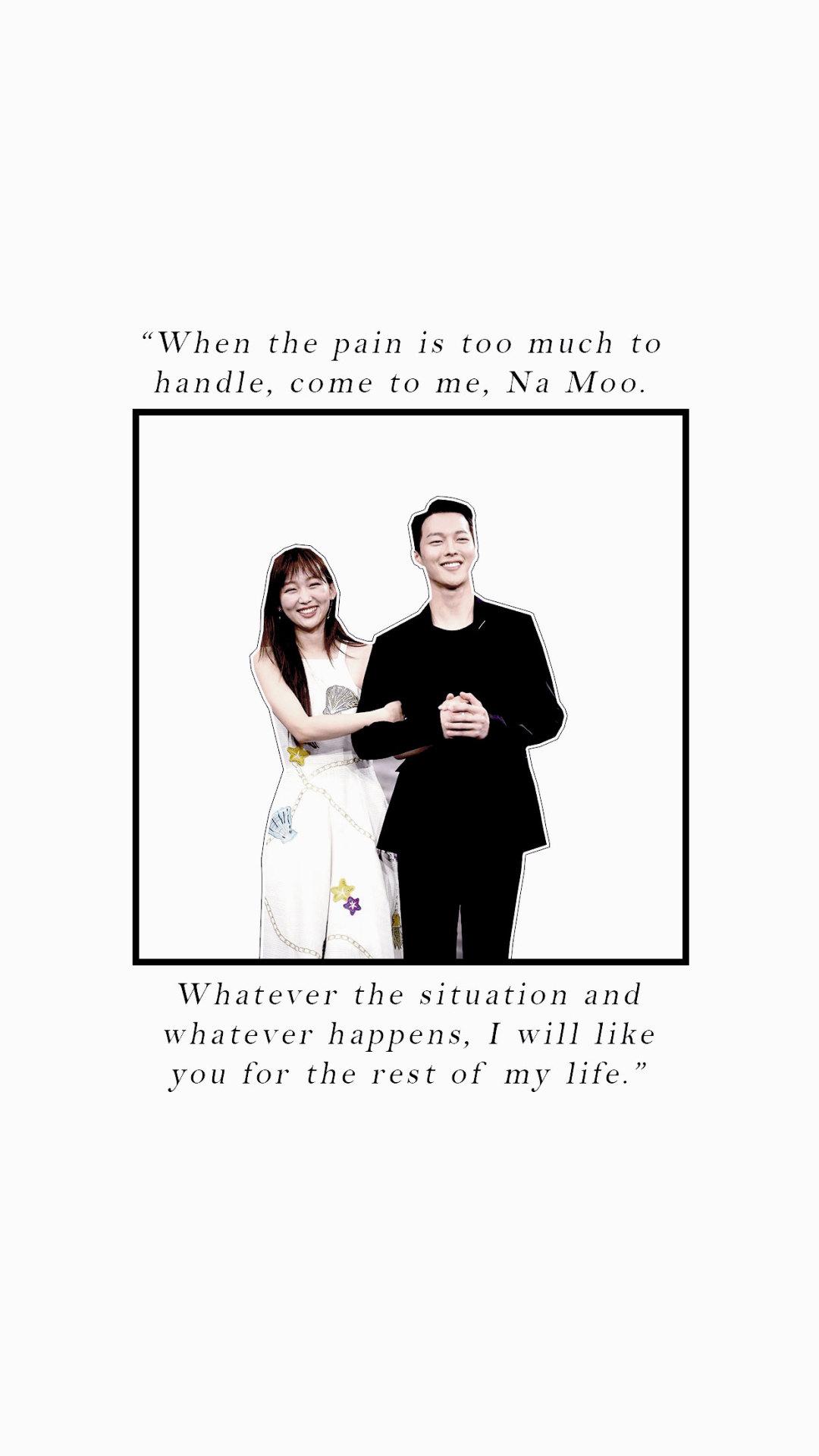 1080x1920 Drama Edits: Come And Hug Me Wallpaper Created
