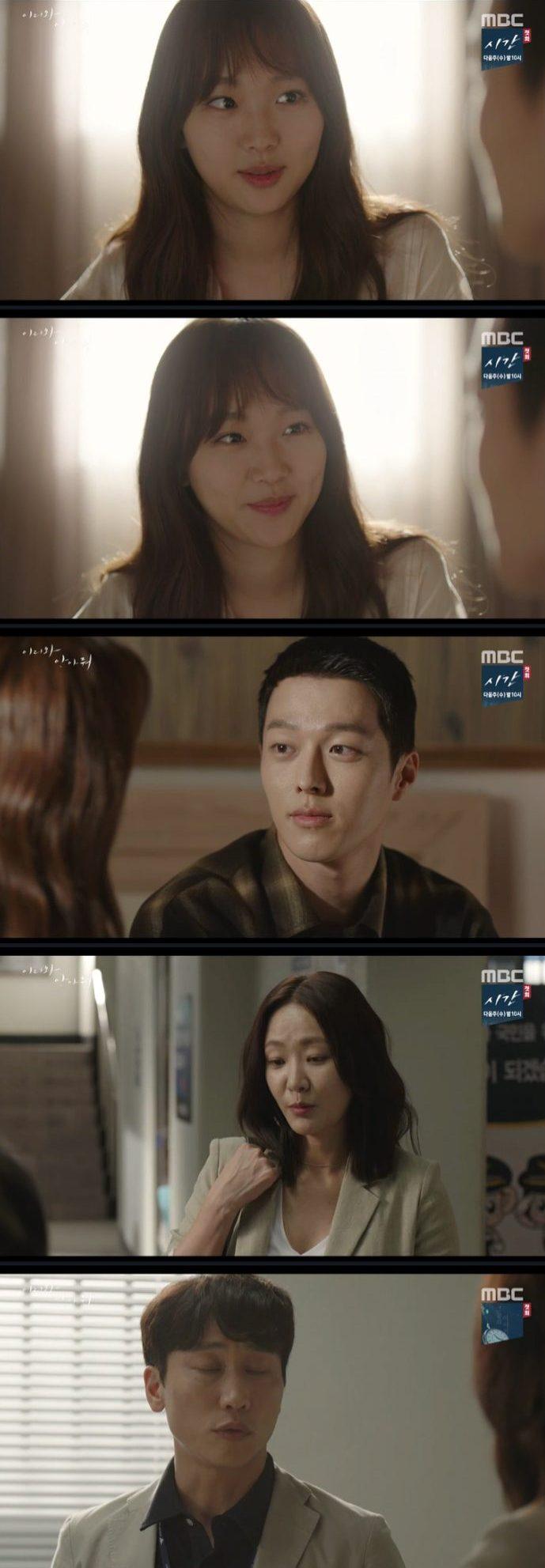 689x1983 Come and Hug Me Gallery (Drama, 이리와 안아줘) HanCinema