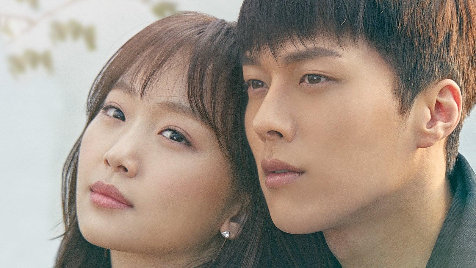 1600x900 Come And Hug Me (TV Series 2018 2018)