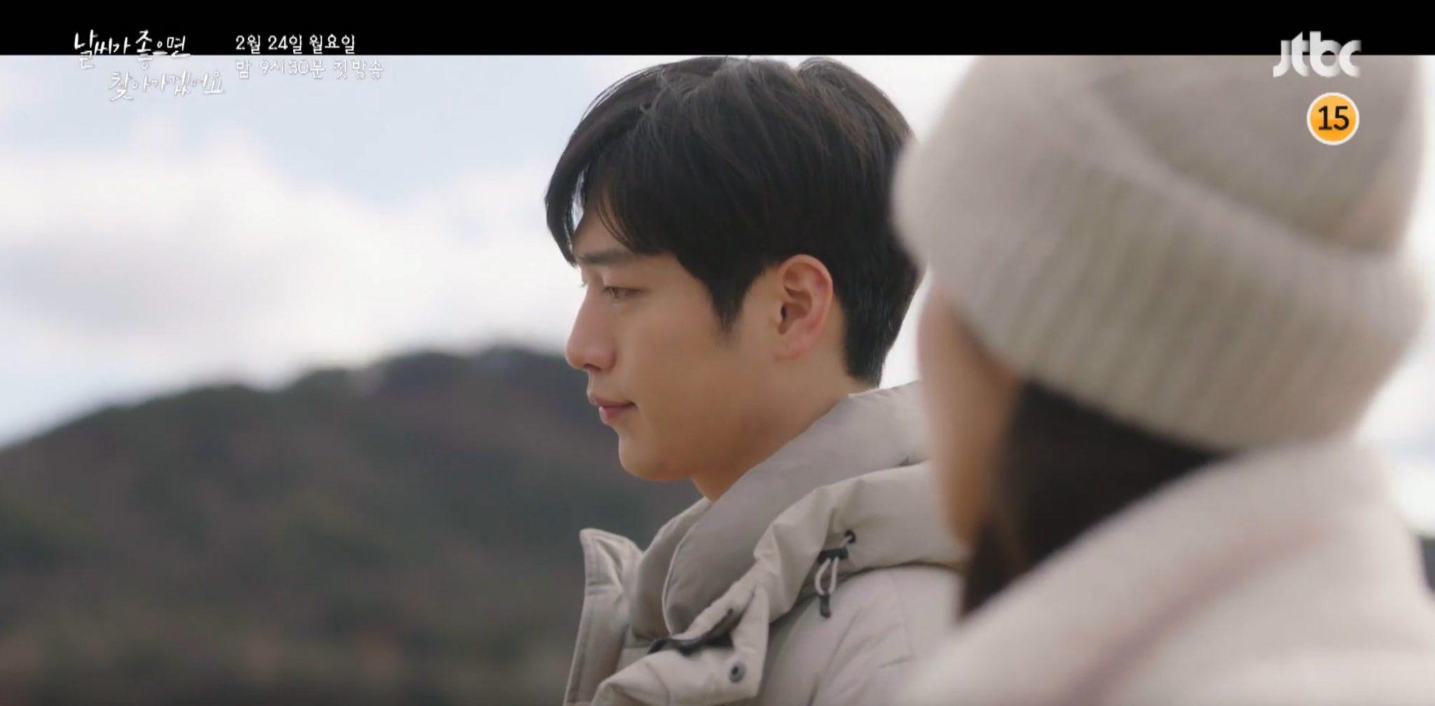 2048x1008 A quiet moment for romance in new teaser for JTBC's I'll Find You on a Beautiful Day Dramabeans Korean drama recaps