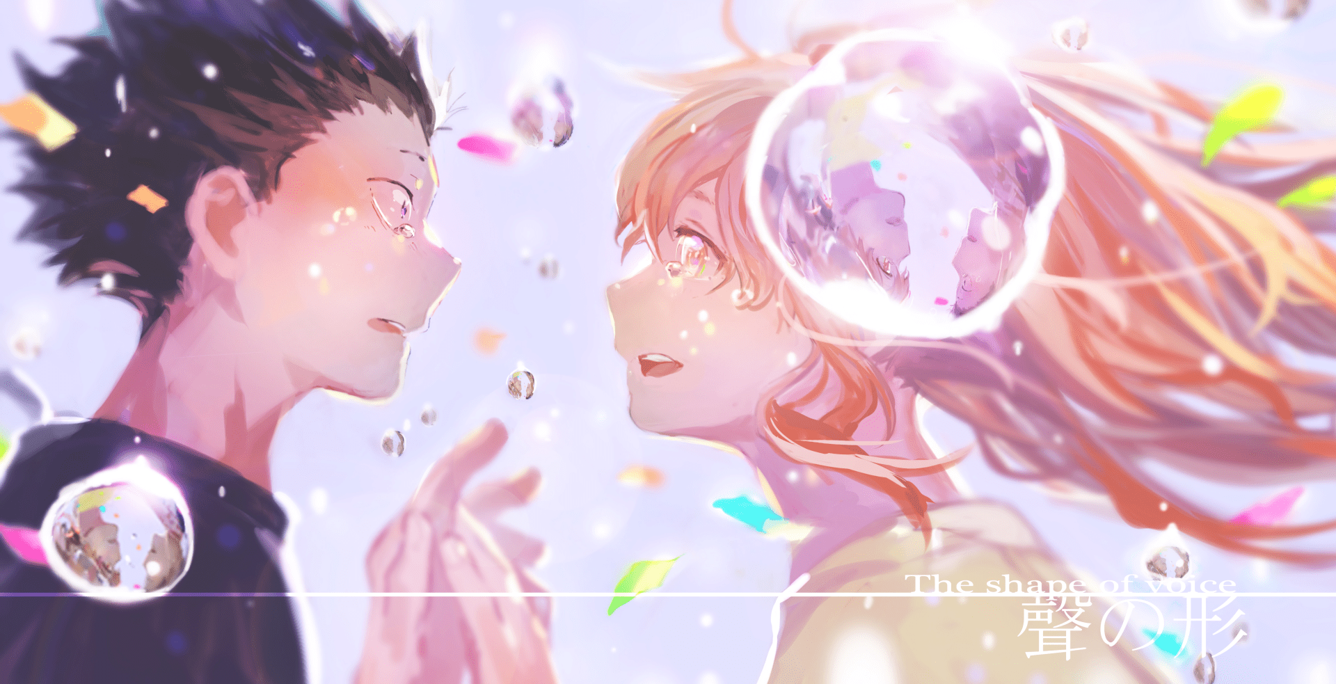 1920x983 4K Ultra HD Koe No Katachi Wallpaper and Background Image