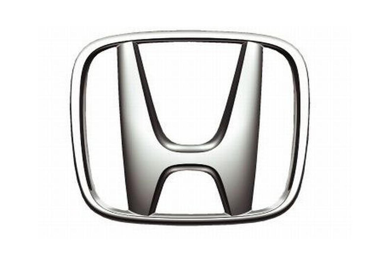 1280x864 Honda Logo -Logo Brands For Free HD 3D
