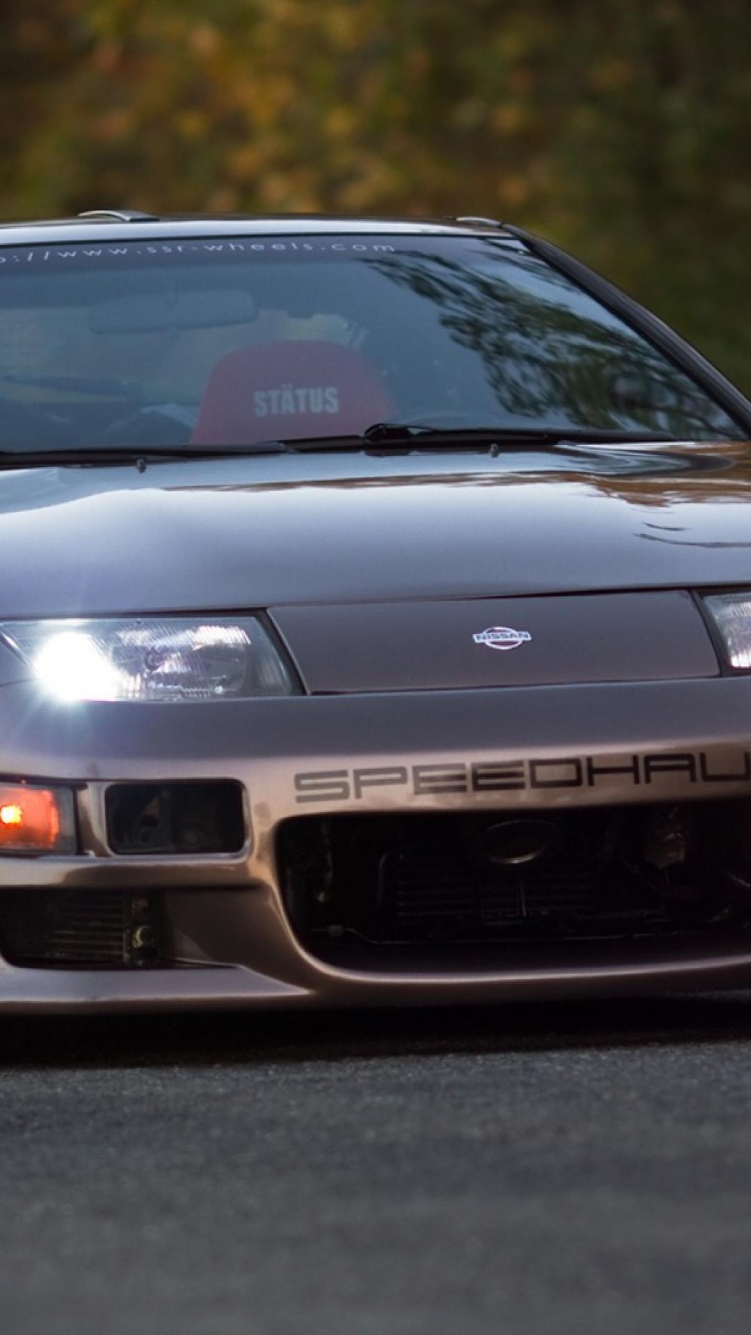 Nissan 300zx Wallpaper