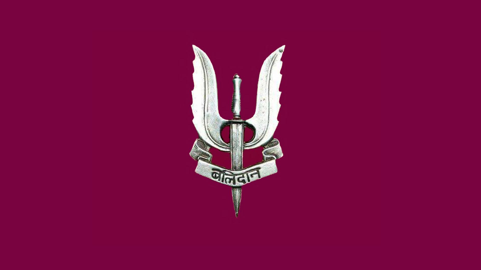 1920x1080 Parachute Regiment Para Special Forces Logo Wallpaper Wallpaper. Wallpaper Download. High Resolution Wallpaper