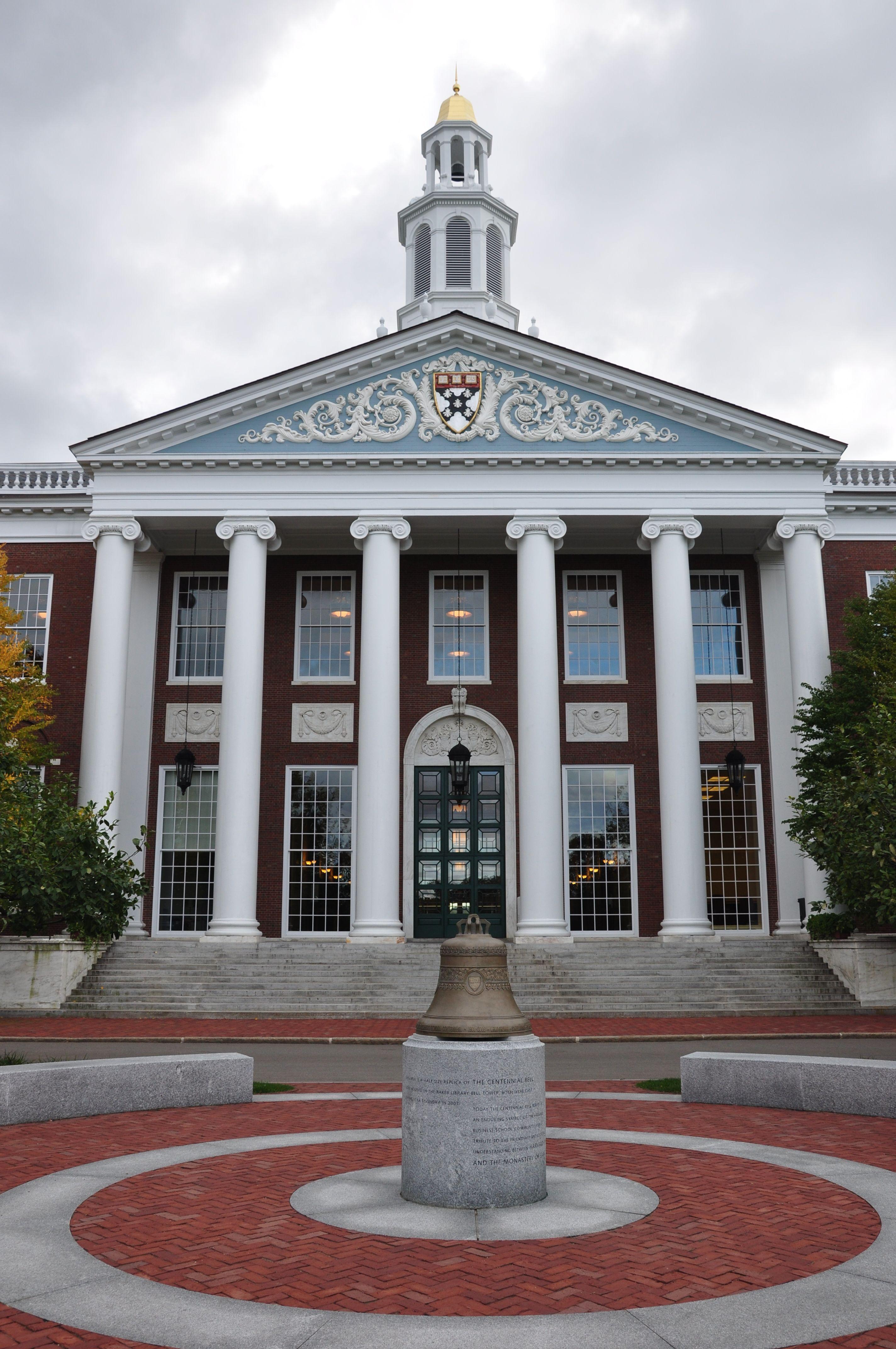 2848x4288 Harvard Business School Wallpaper