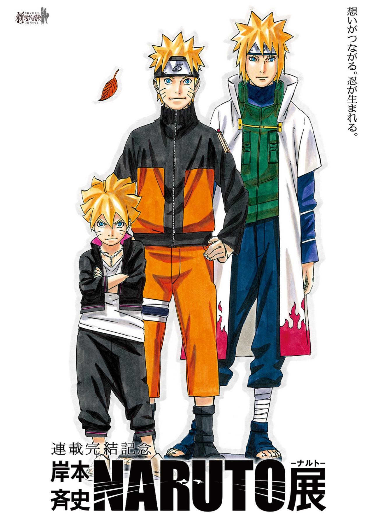1280x1821 NARUTO Mobile Wallpaper Anime Image Board
