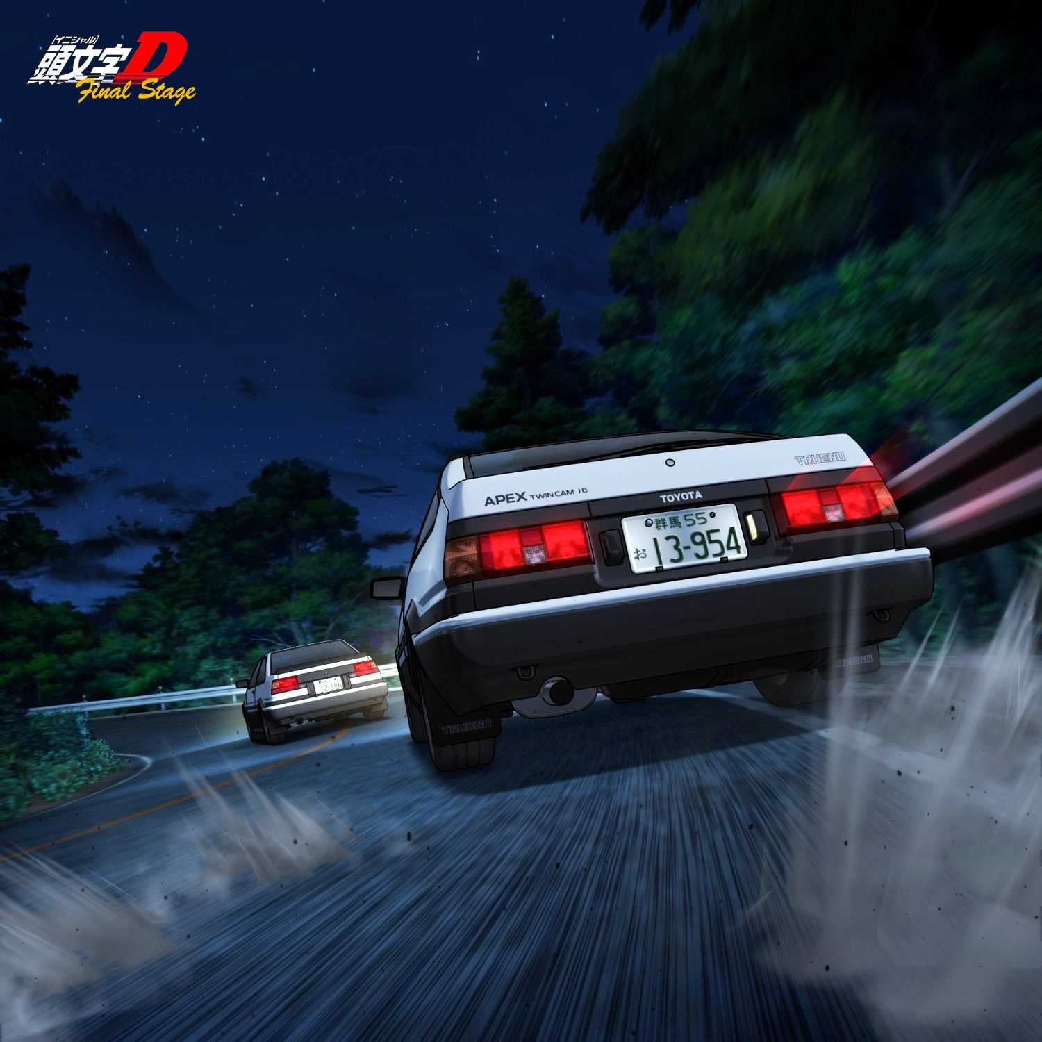 1500x1500 Initial D Wallpaper