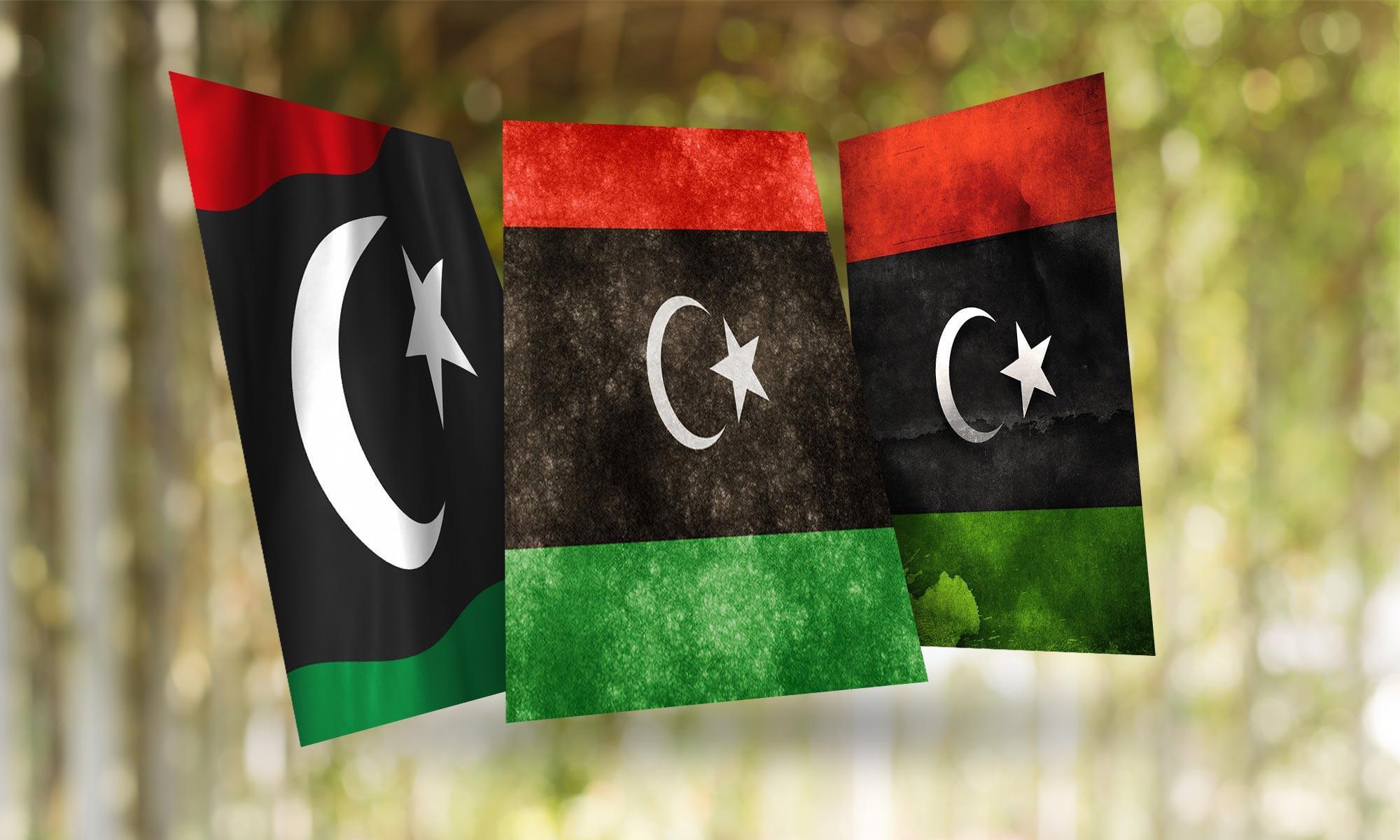 2000x1200 Libya Flag for Android