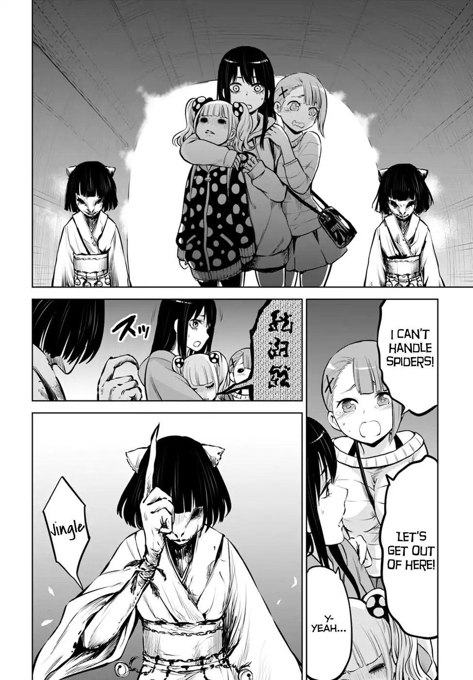 975x1400 Mieruko Chan 14.5 Chan Chapter 14.5 Chan 14.5 English