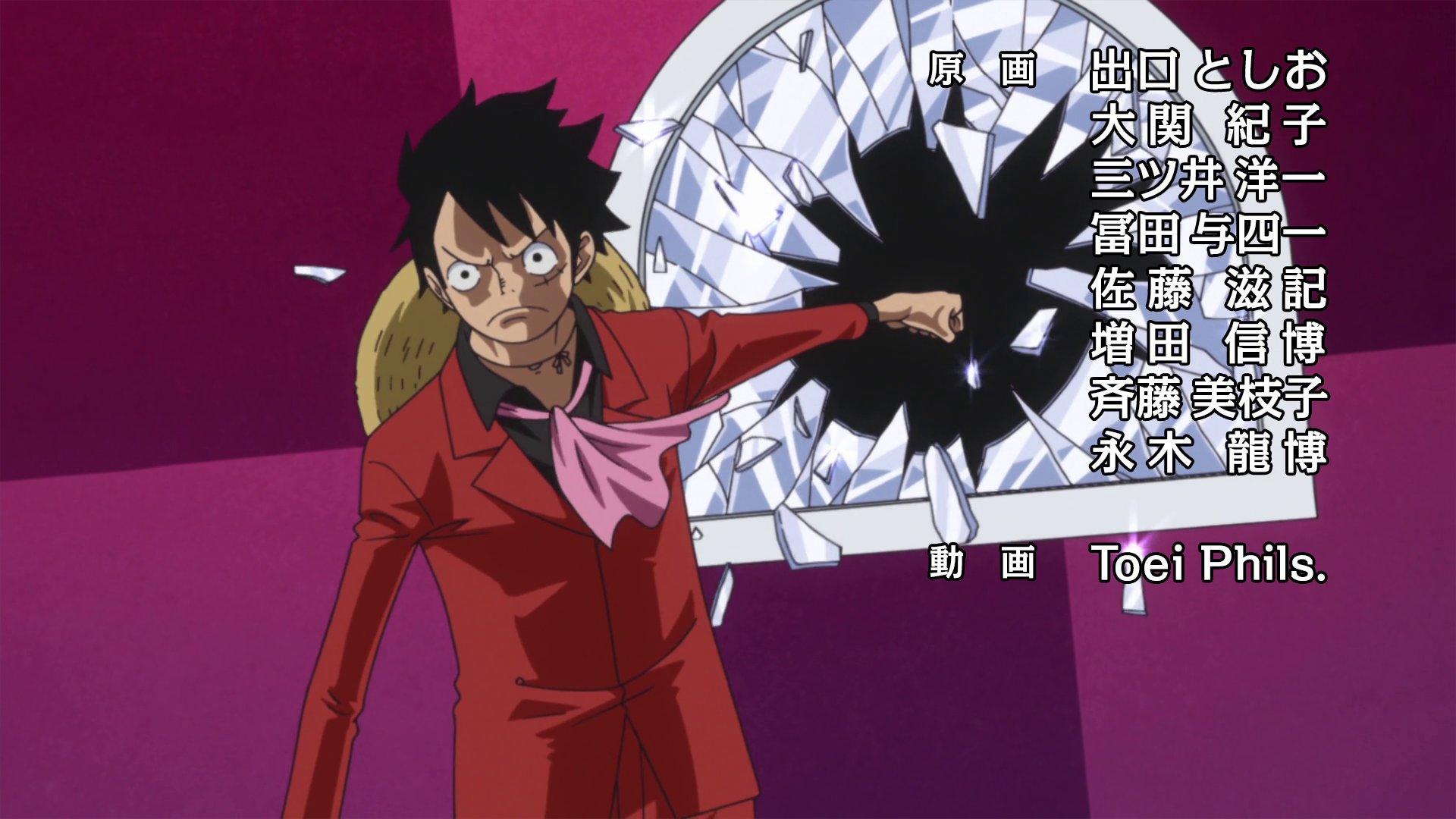 1920x1080 RSA Piece OP20 v4 has Luffy vs Katakuri fight in it. # OnePiece
