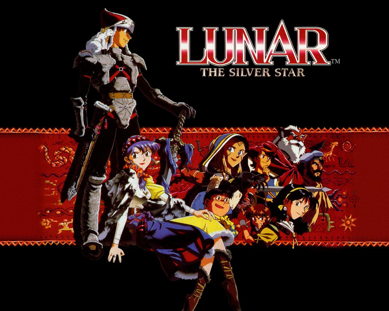 1280x1024 Classic CD RPGs