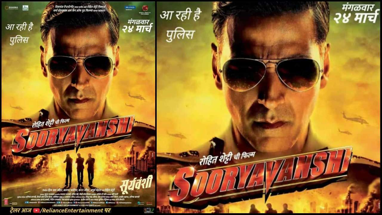 1280x720 Akshay Kumar's 'Sooryavanshi' posters are sure to get you excited for the trailer