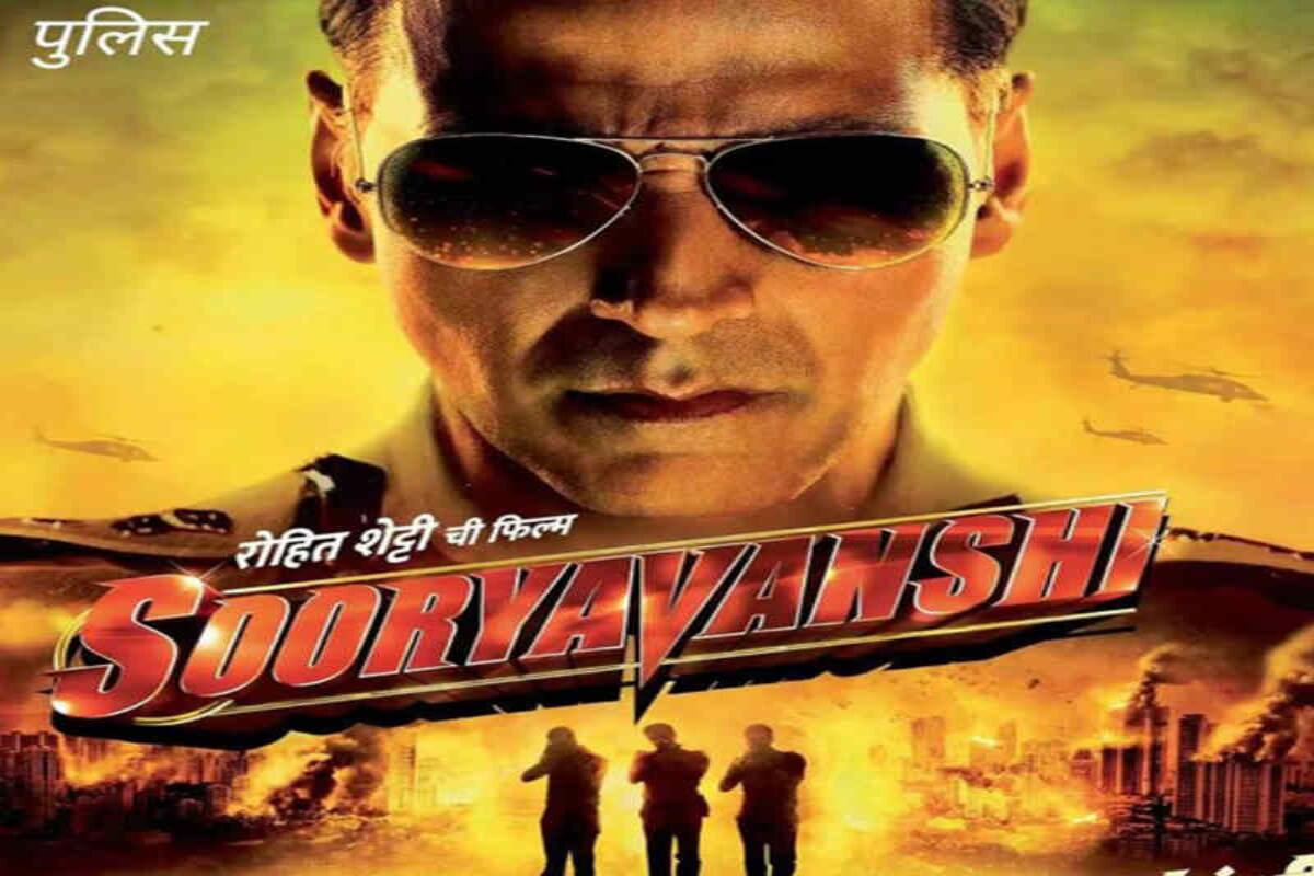 Sooryavanshi Wallpapers - Top Free Sooryavanshi Backgrounds ...