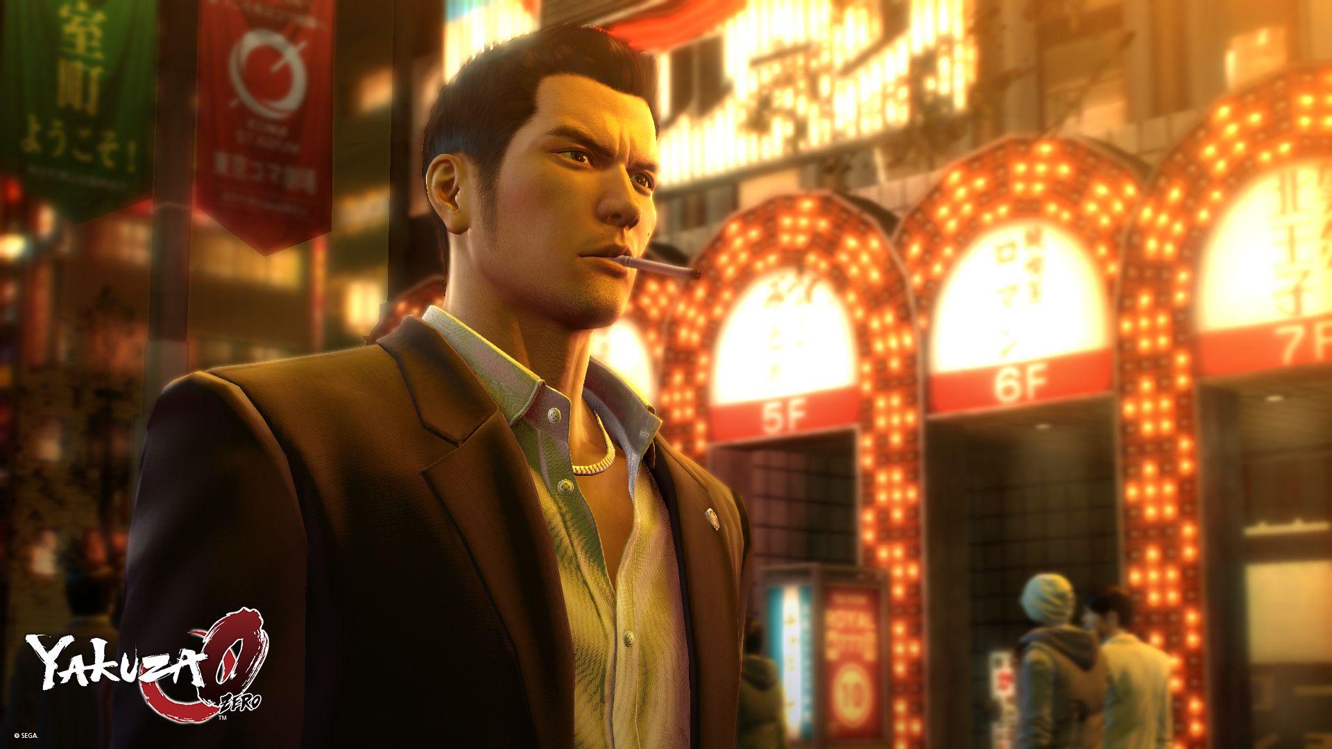 download free yakuza 4 steam