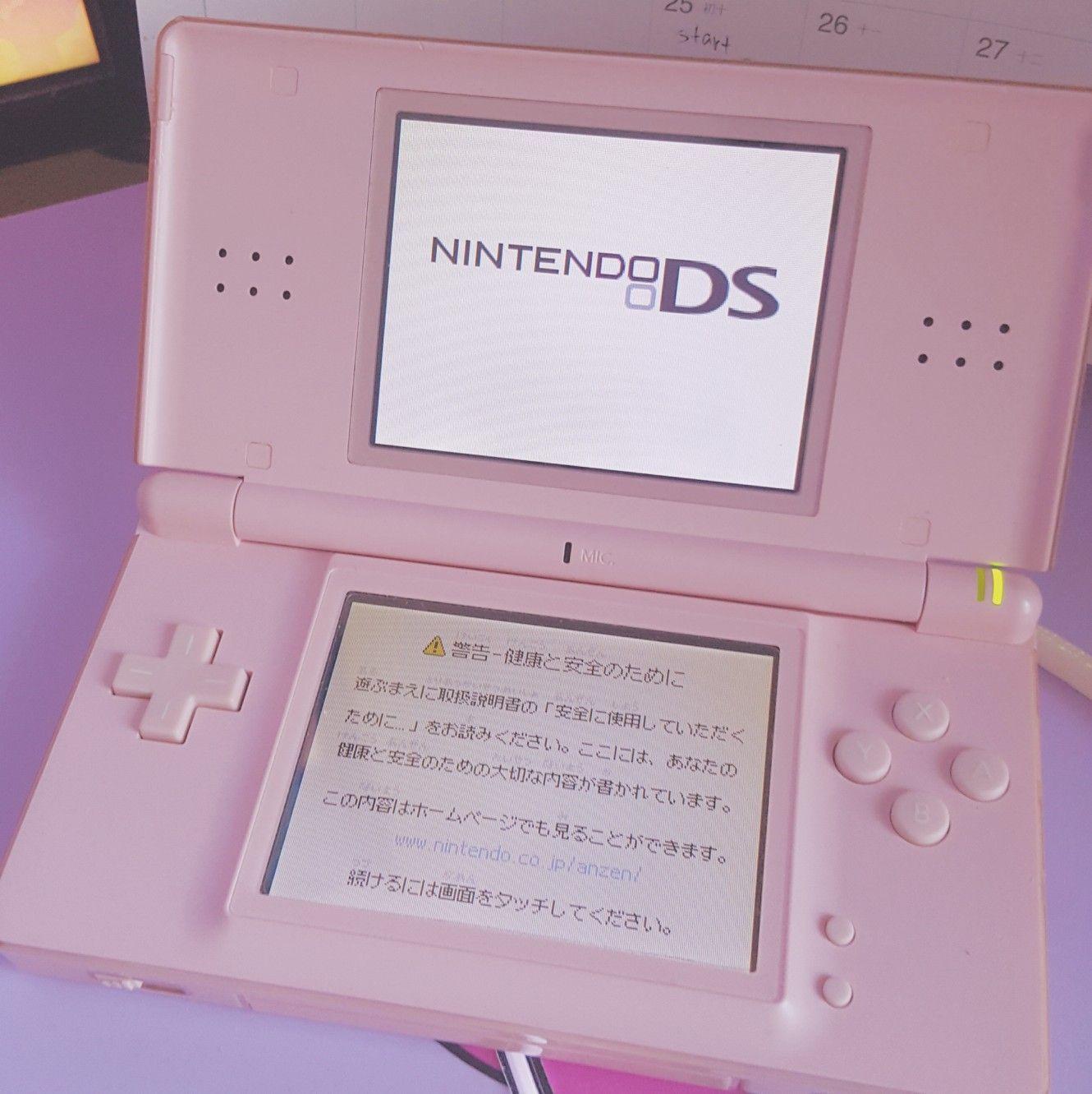 1330x1331 HONEYSWEETKISS. Pink aesthetic, Aesthetic picture, Cute games