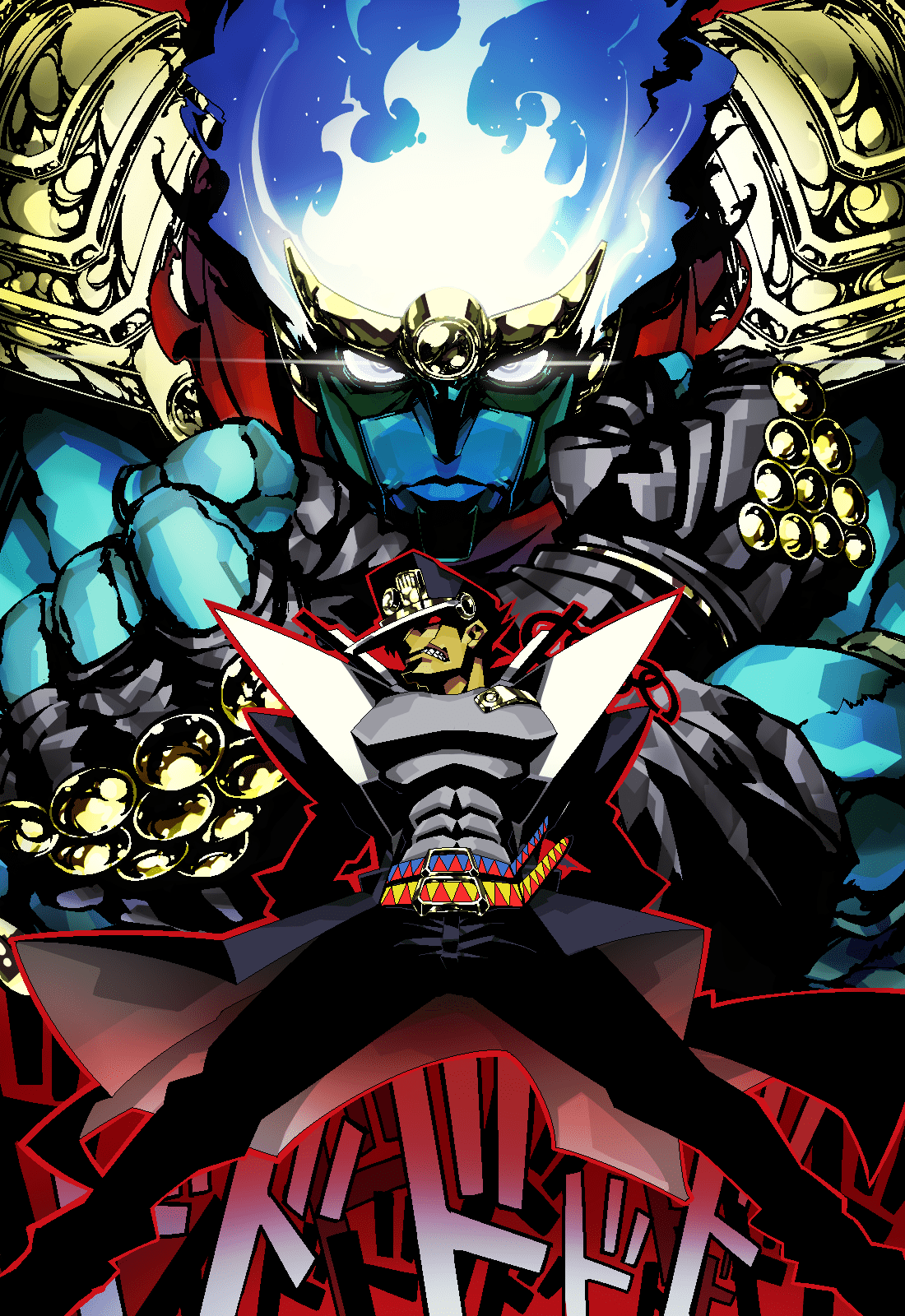 1100x1600 Jojo Star Platinum Art