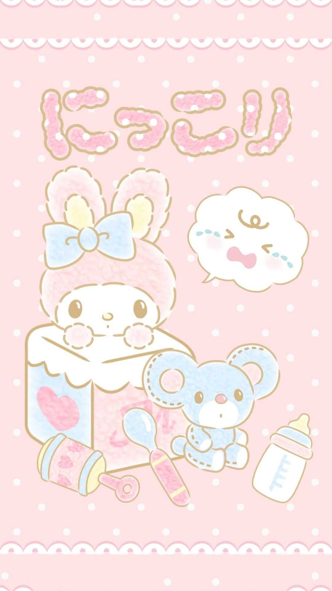 1080x1920 My Melody Wallpaper
