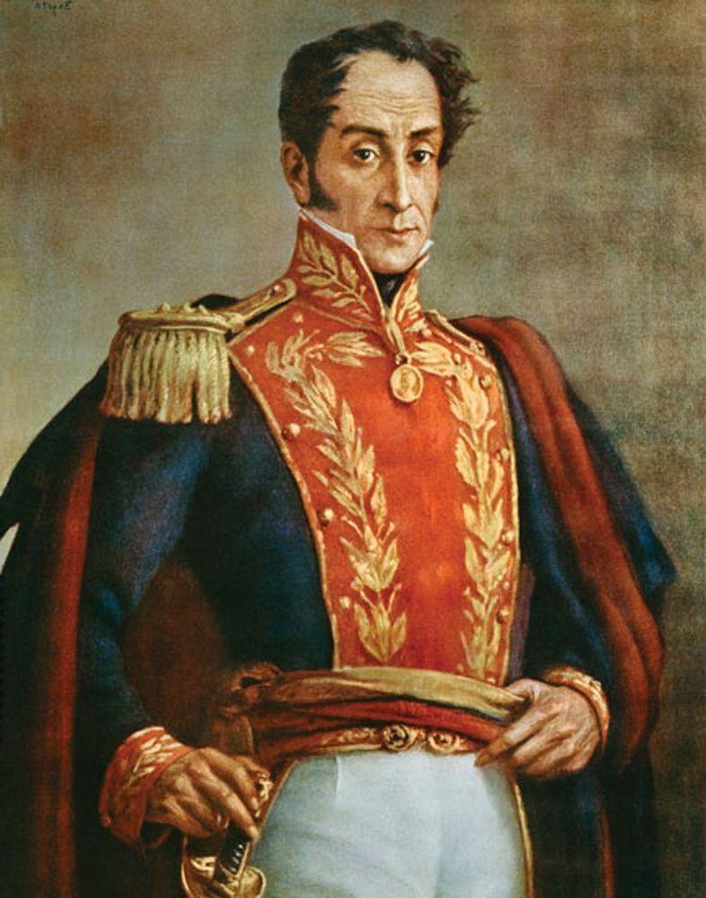 787x1000 Head of war in America Bolivar. Biography Simon Bolivar
