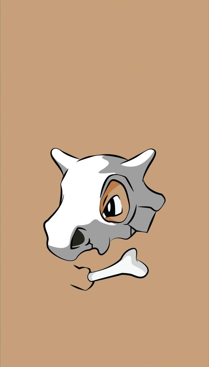 729x1280 Cubone discovered