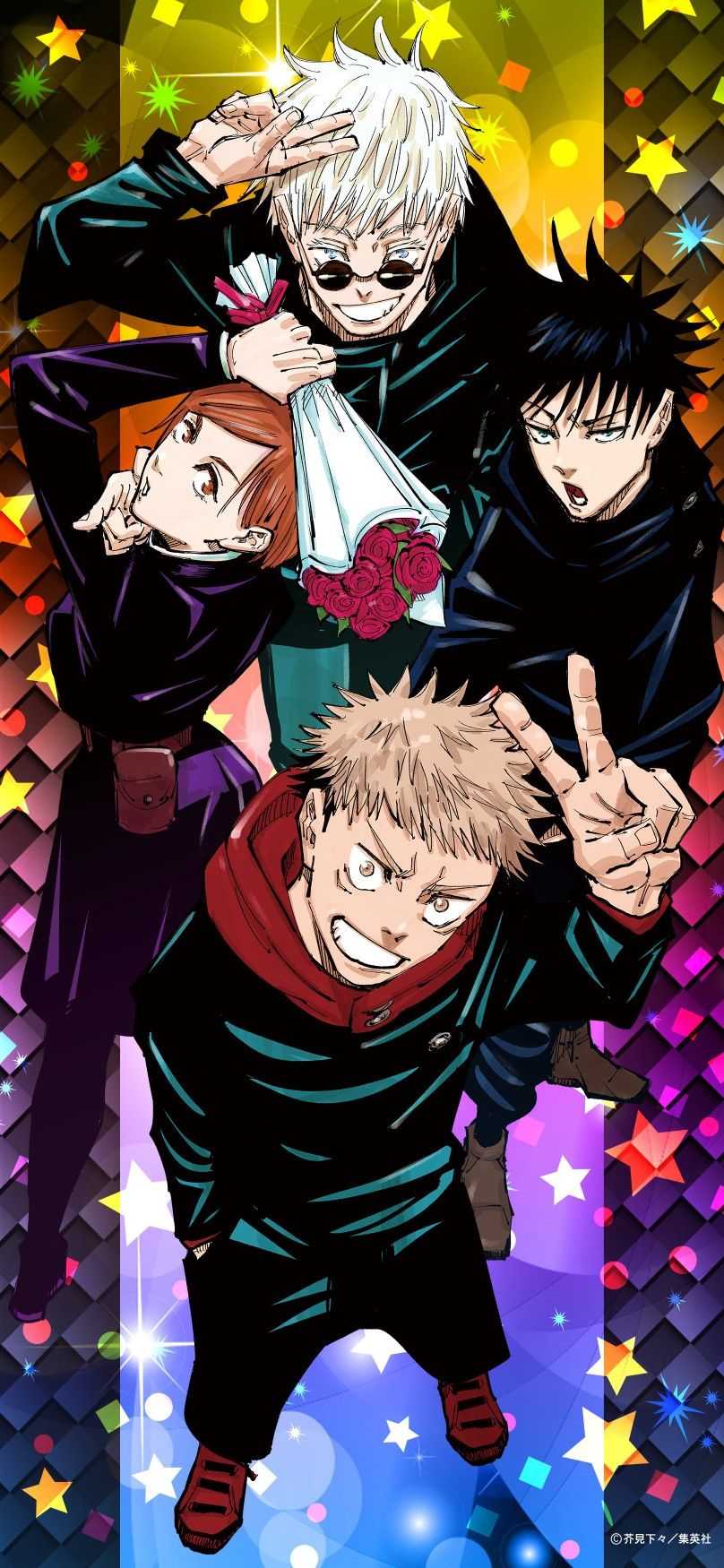 808x1750 Jujutsu Kaisen Wallpaper