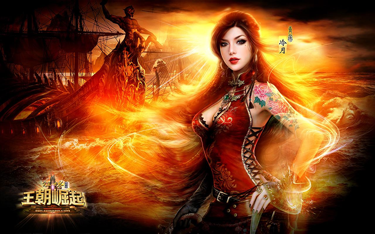 1280x800 Wallpaper Perfect World female Games