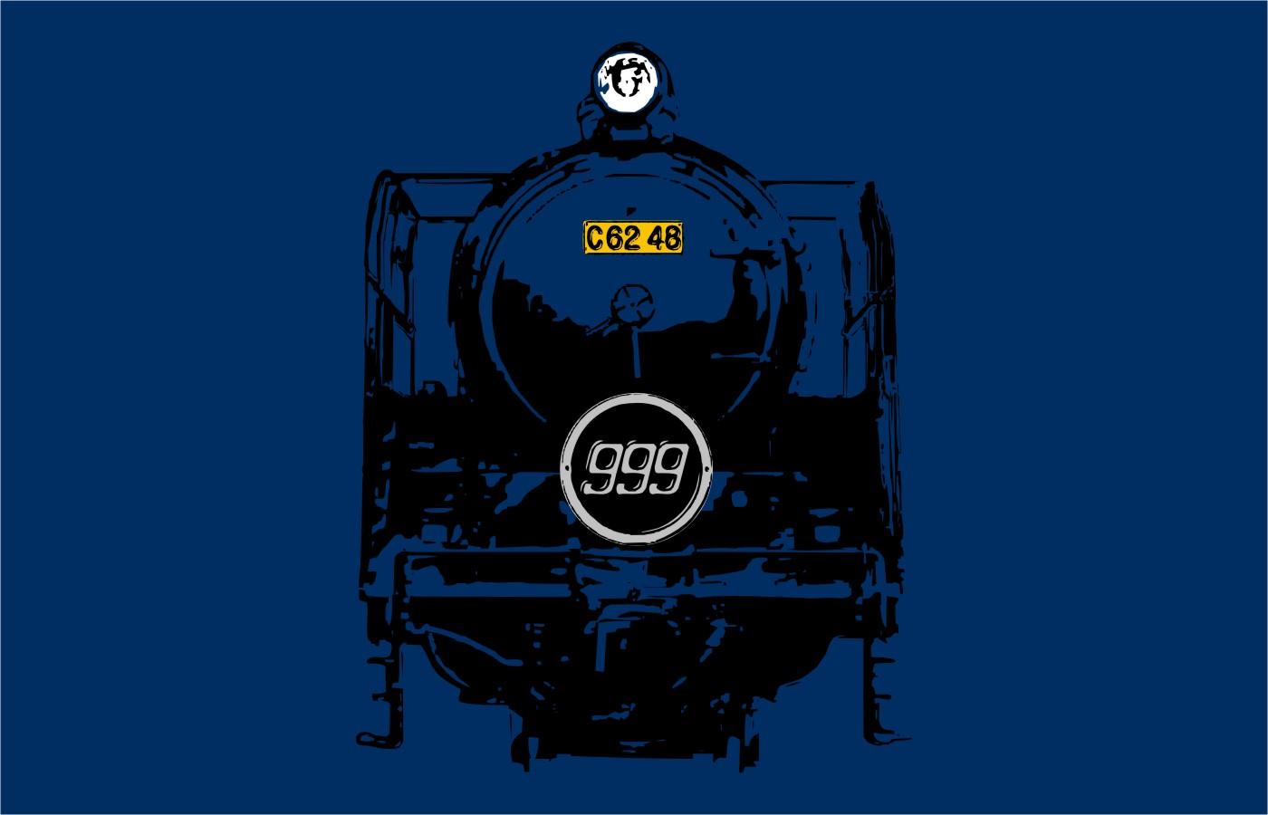 1400x900 blue galaxy express 999 vector. konachan.com.com Anime Wallpaper
