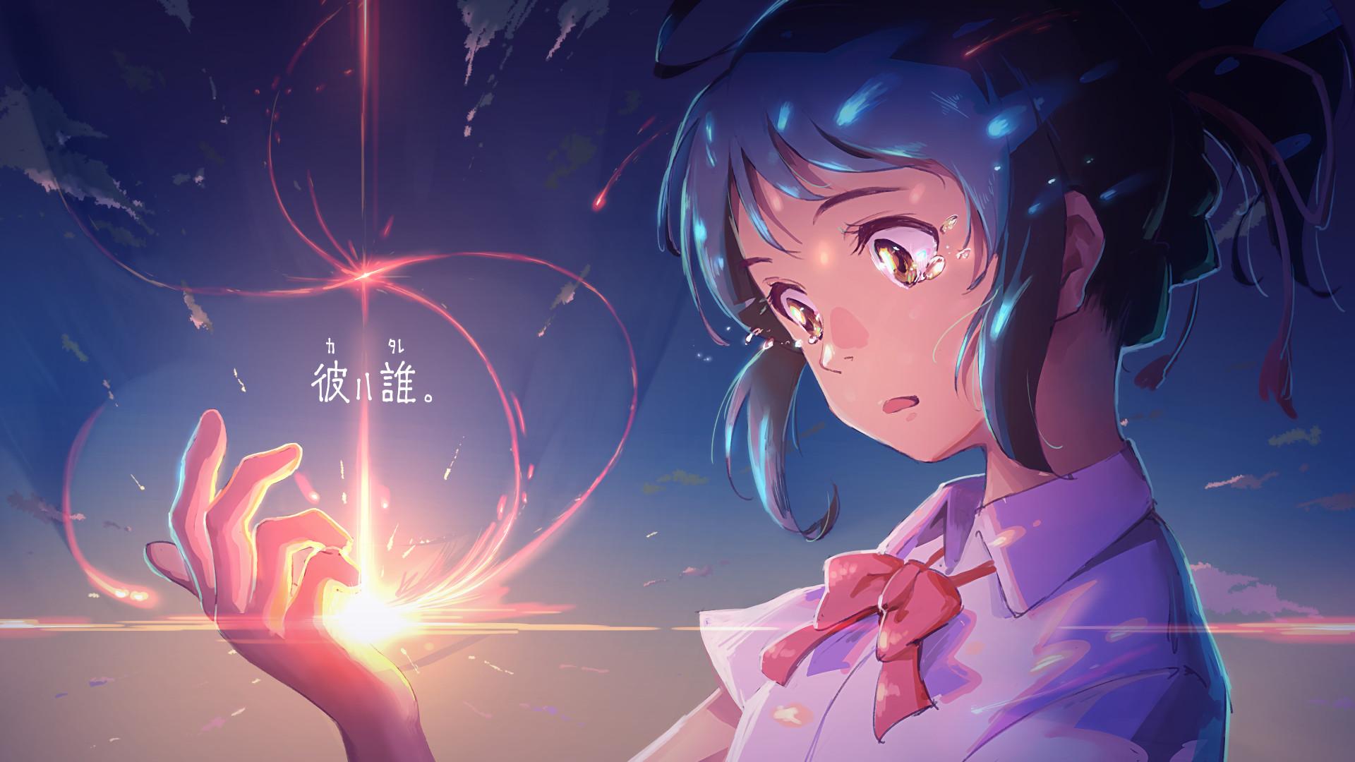 1920x1080 Kimi No Na Wa Wallpaper Full HD Free Download Data No Na Wa Mitsuha HD Wallpaper