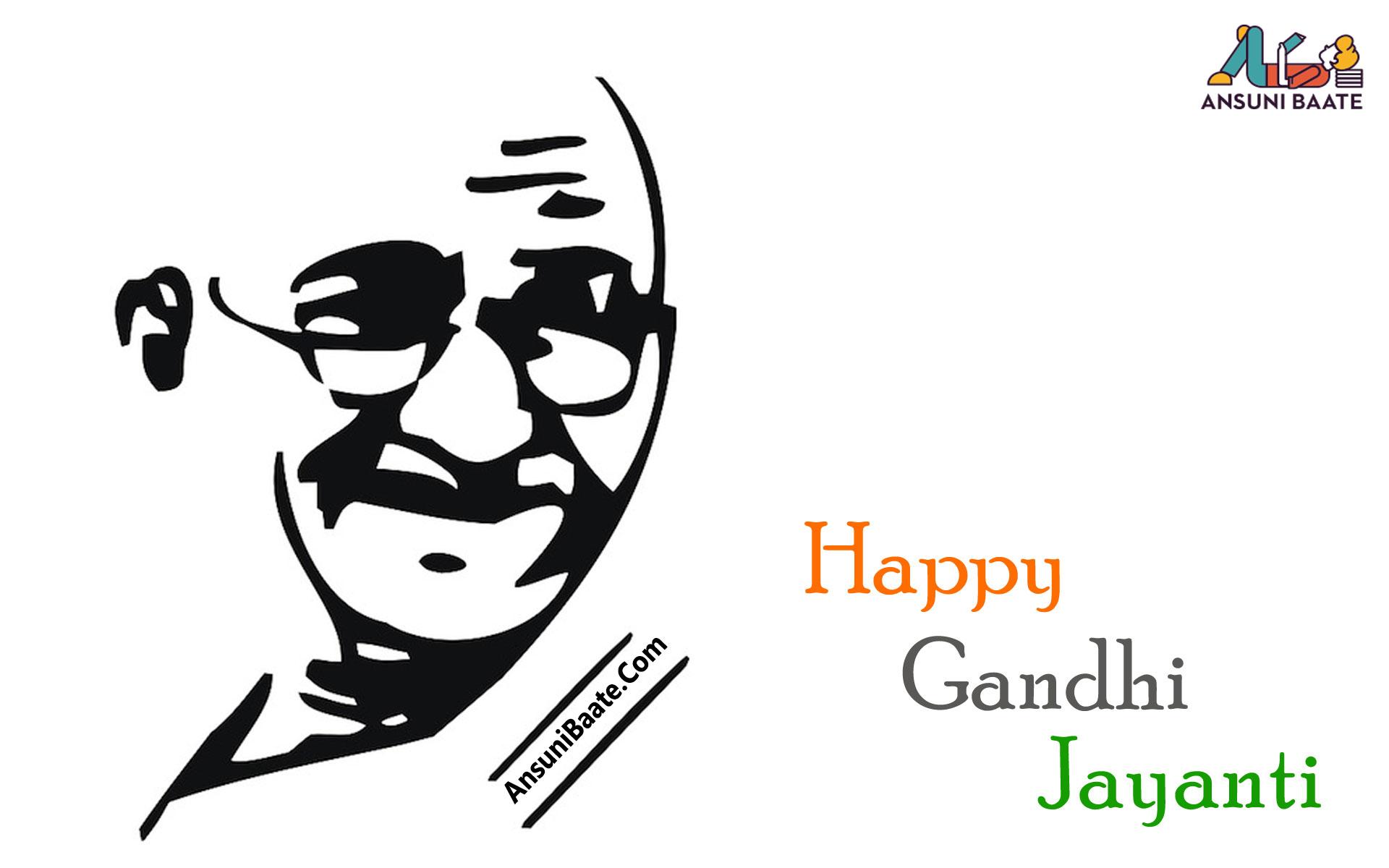 1920x1200 gandhi wallpaper hd, eyewear, face, text, font, logo, head, illustration, graphic design, design, graphics