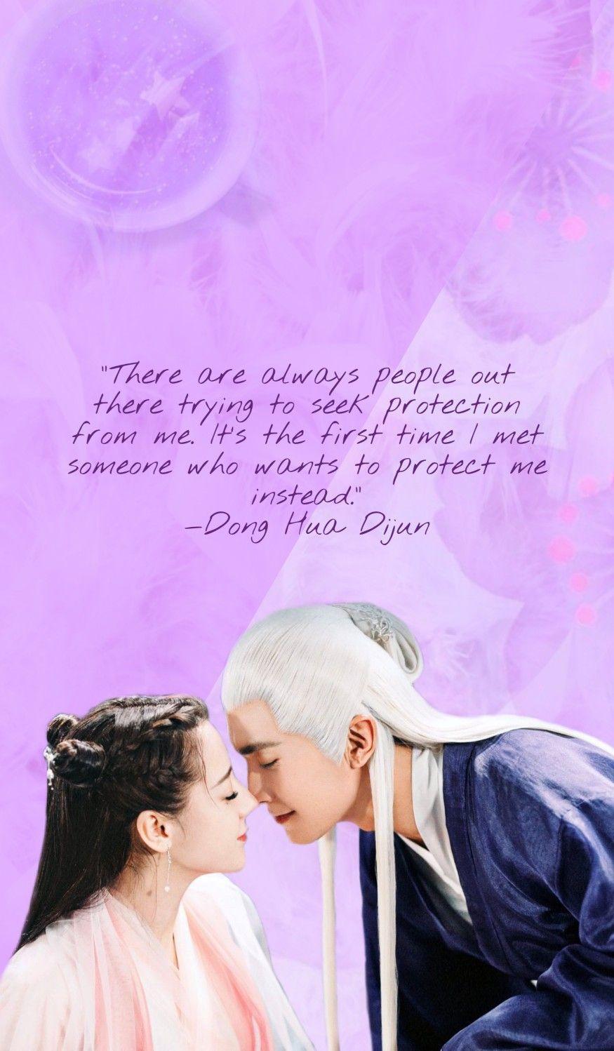 875x1498 Eternal Love Wallpaper