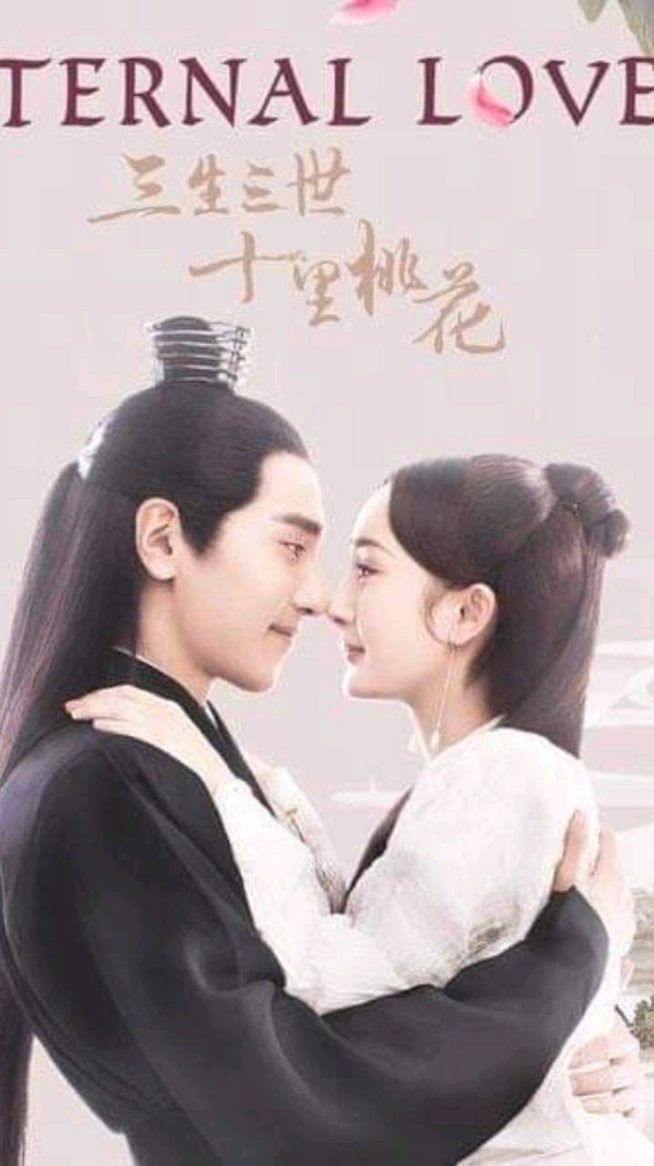 718x1280 Eternal Love Wallpaper