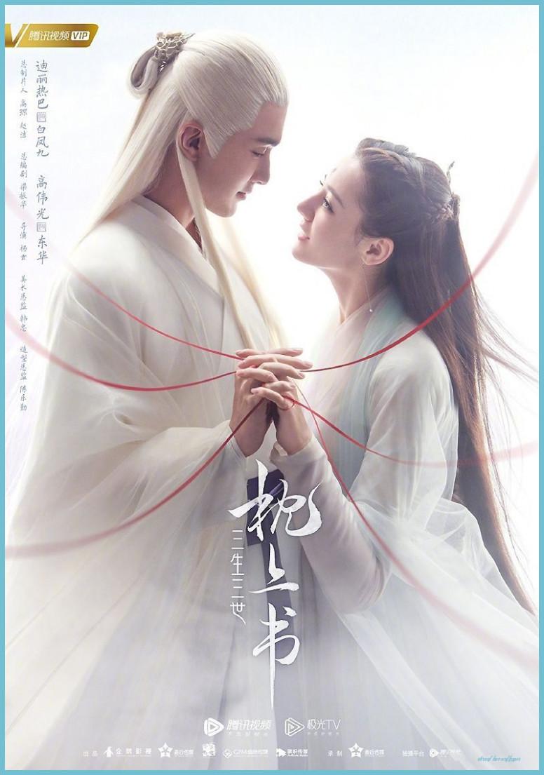 776x1105 Eternal Love Of Dream Wallpaper Love Wallpaper