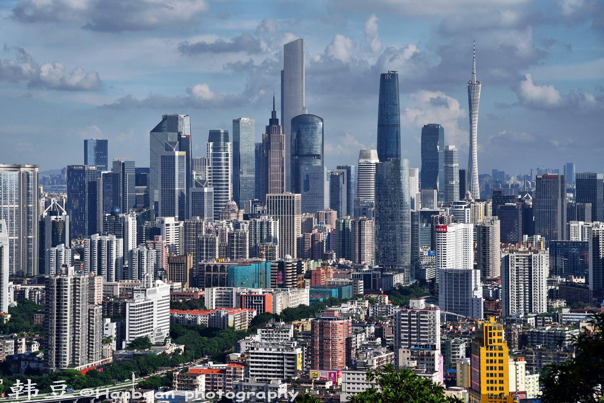1920x1281 Guangzhou Looking Very Sci Fi [1920 X 1281] #city #cities #buildings #photography. Guangzhou, City Picture, City View