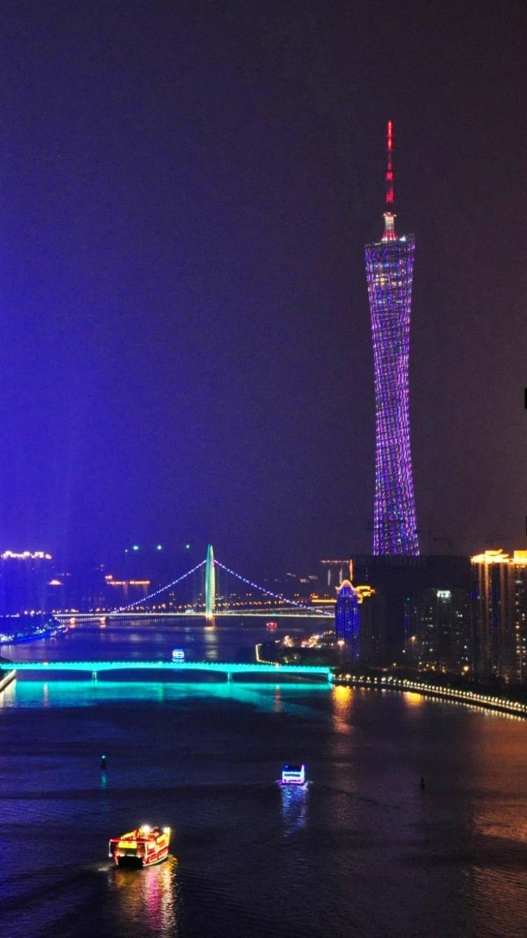 750x1334 Man Made Guangzhou