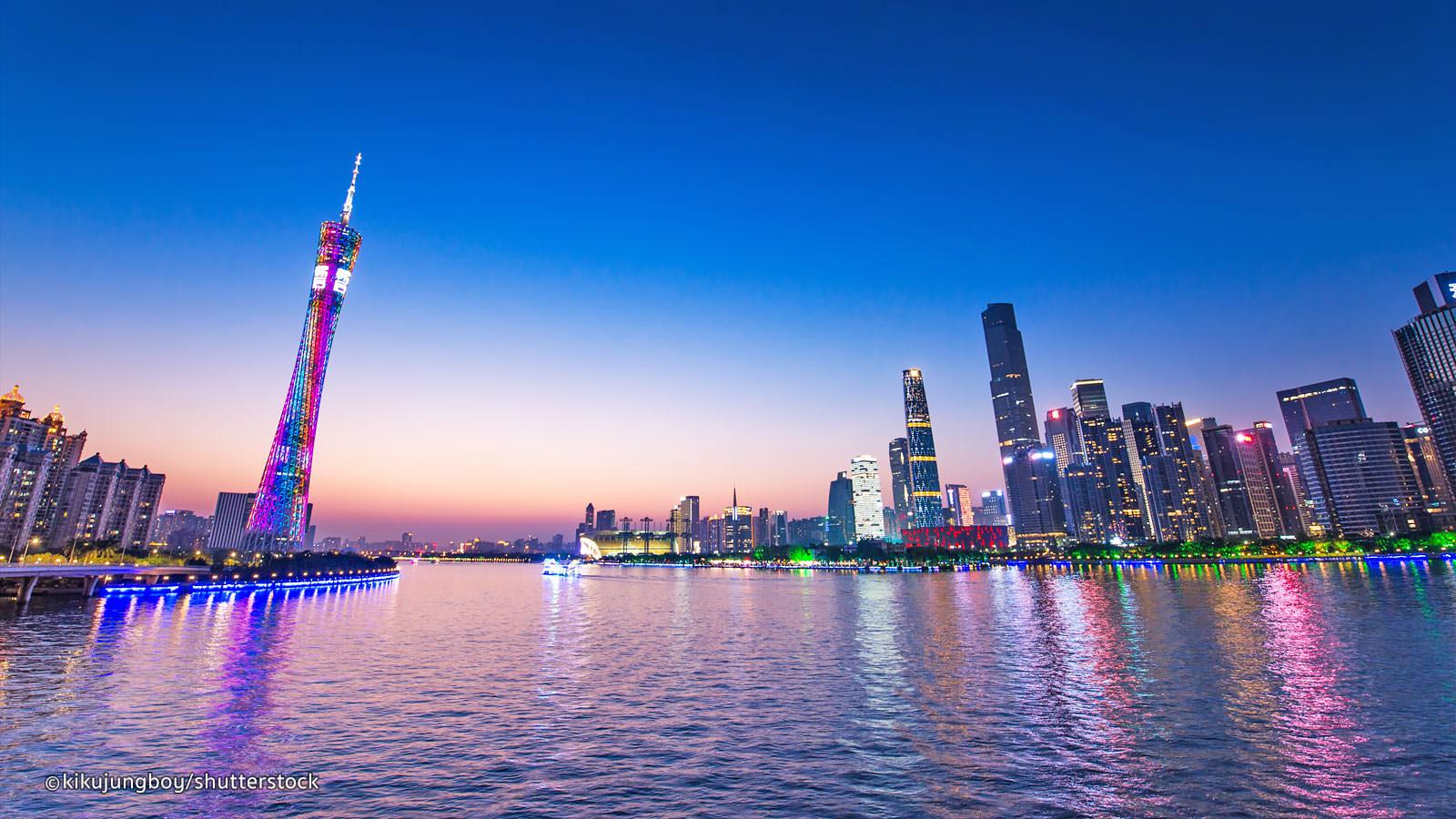 1600x900 Guangzhou (Canton) Hotels and Travel Guide Travel Information