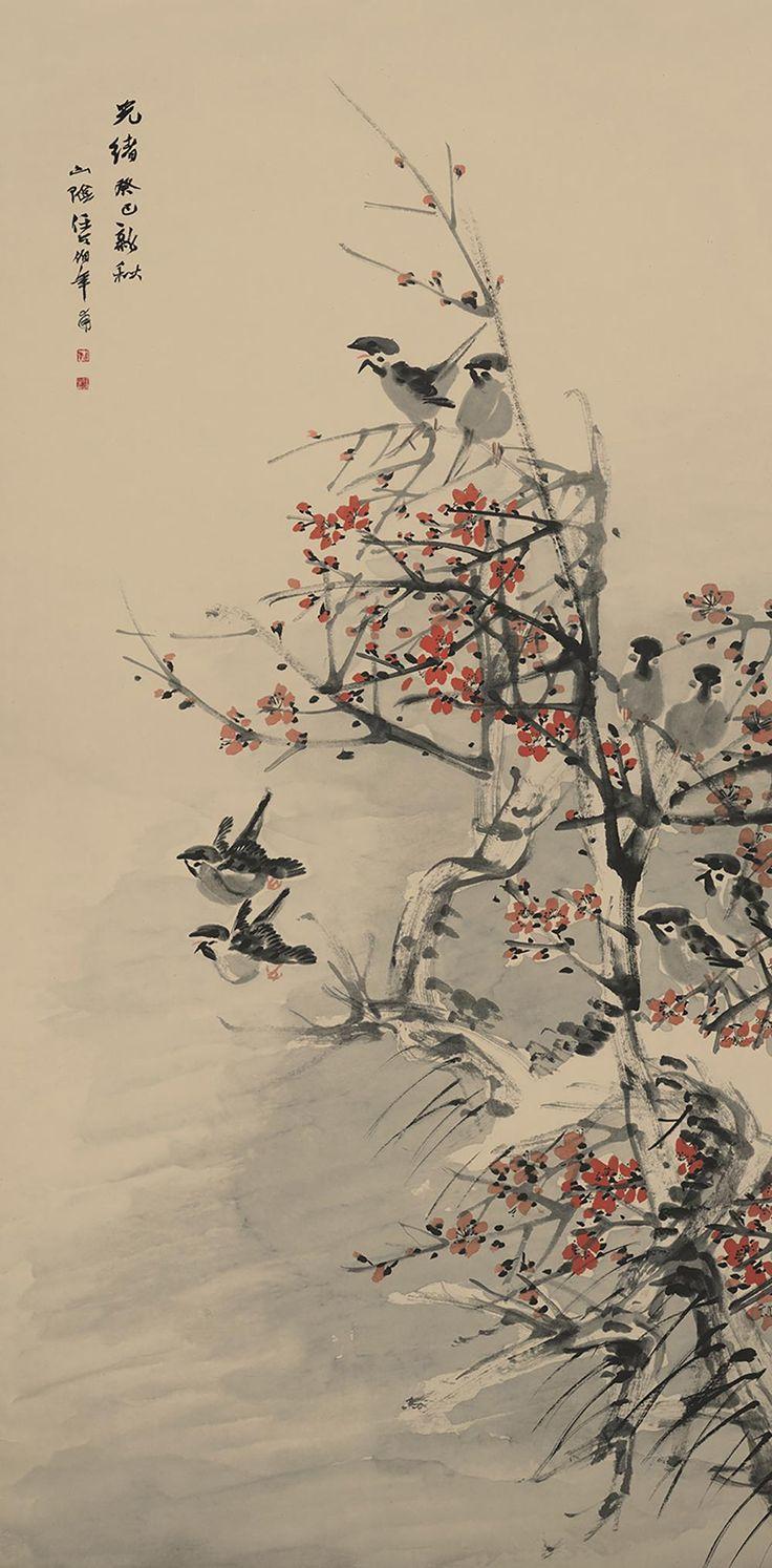 736x1494 Sold Price: A Chinese Painting 0119 10:00 AM MST. Japanese art, Art wallpaper iphone, Japanese artwork