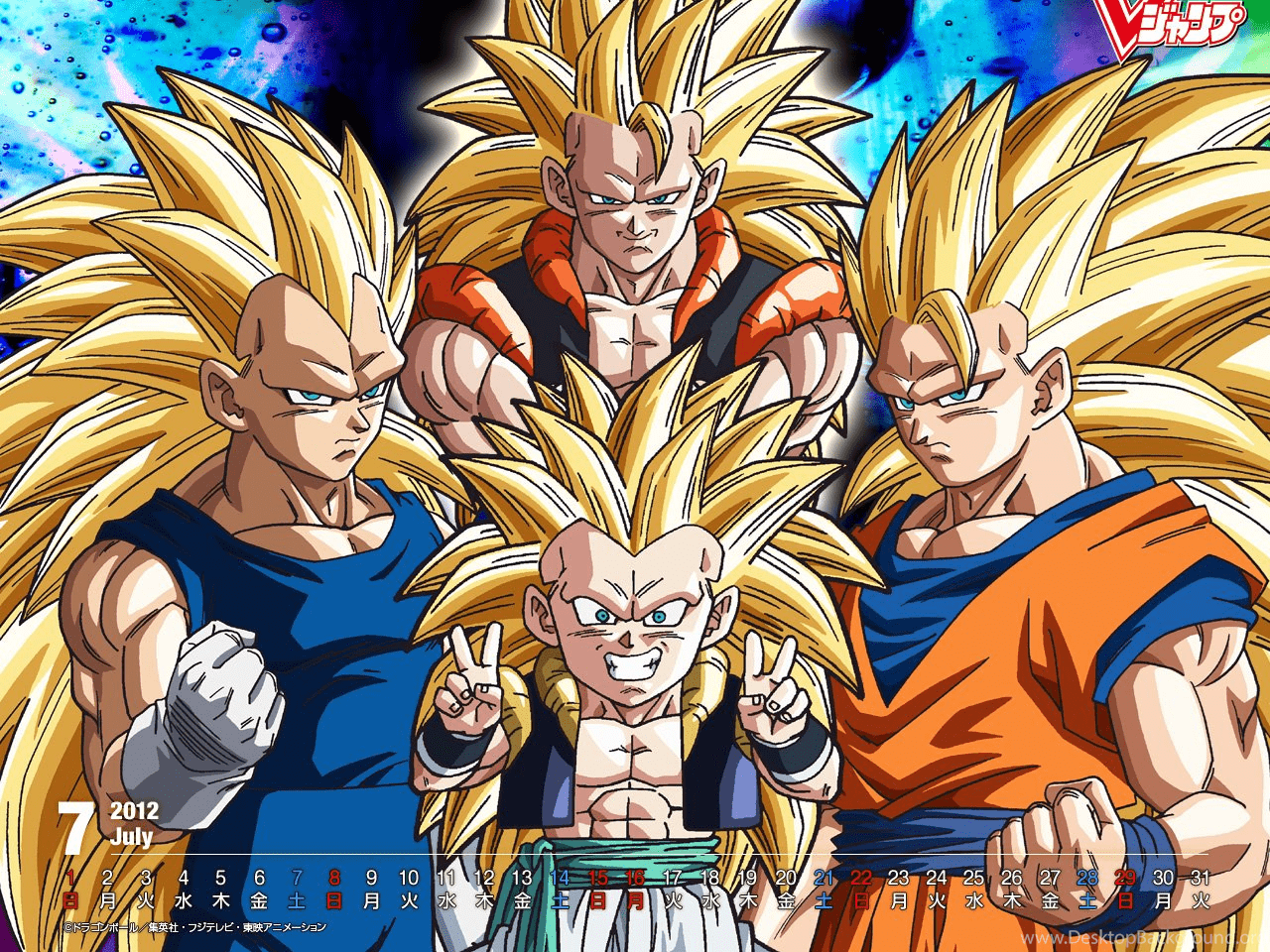 1280x960 Dragon ball z wallpaper goku super saiyan 5 7413.png Desktop Background