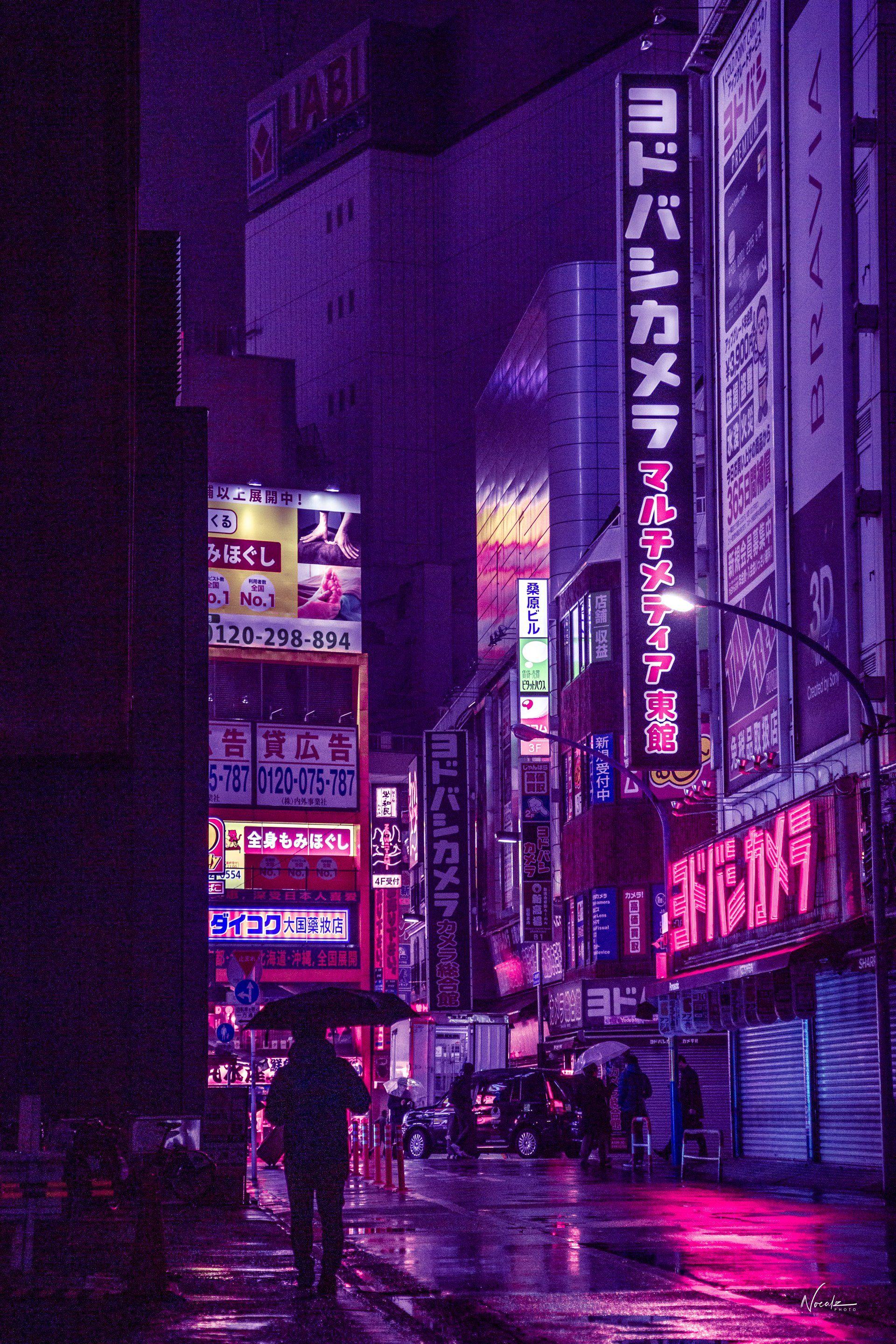 Purple Tokyo Wallpapers - Top Free Purple Tokyo Backgrounds ...