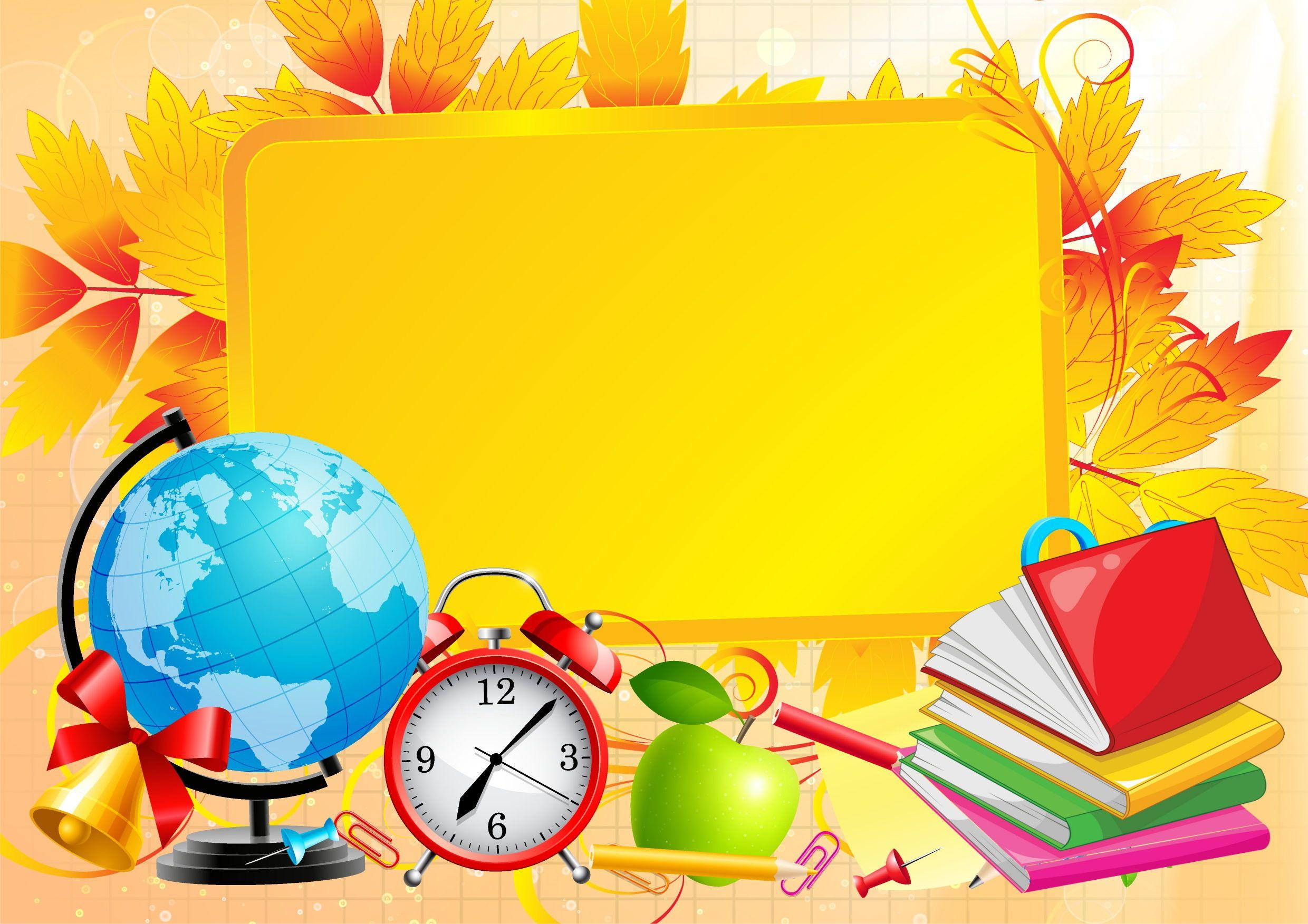 First Day of School Wallpapers - Top Free First Day of School